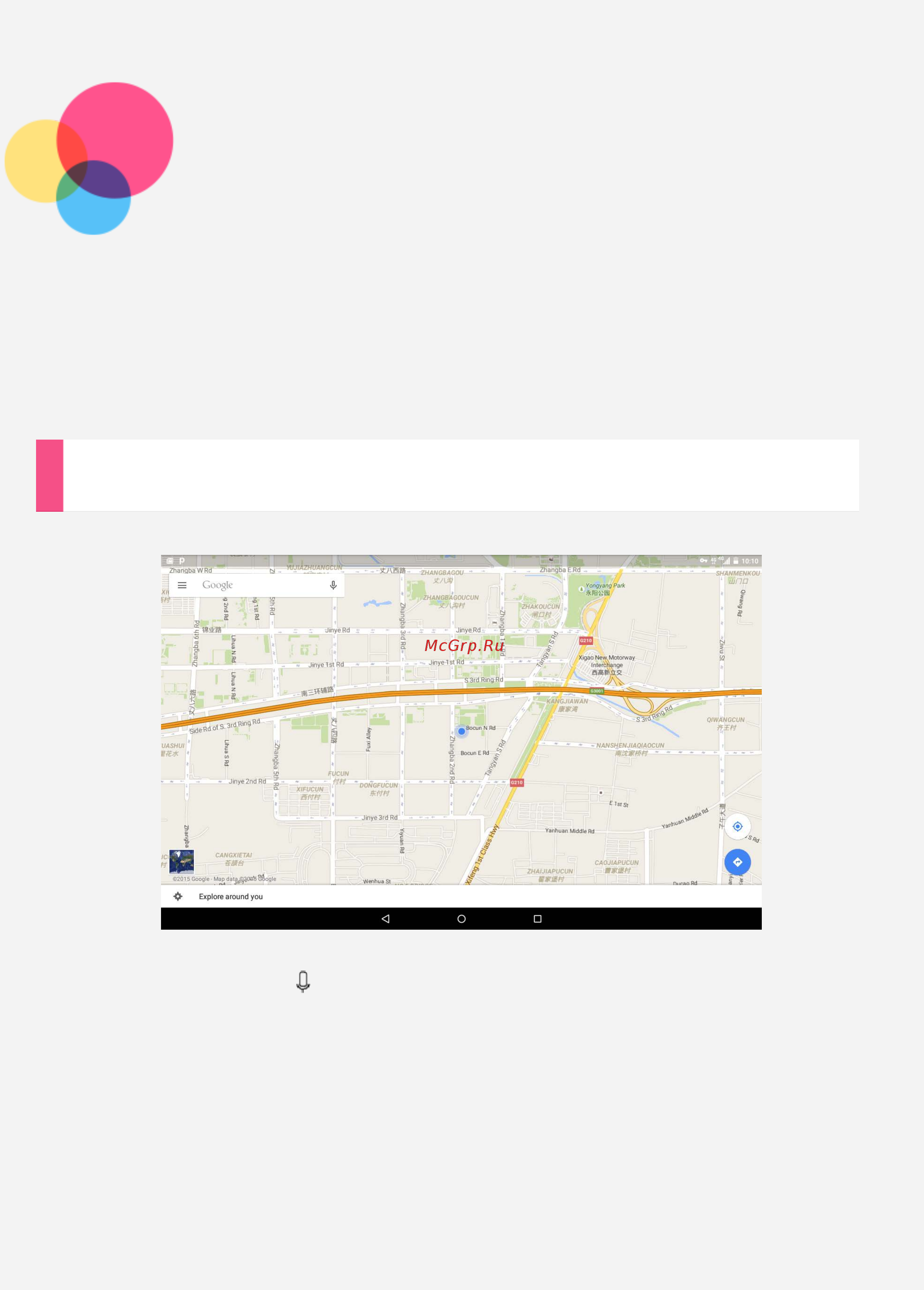 Lenovo Tab 2 X30L 10