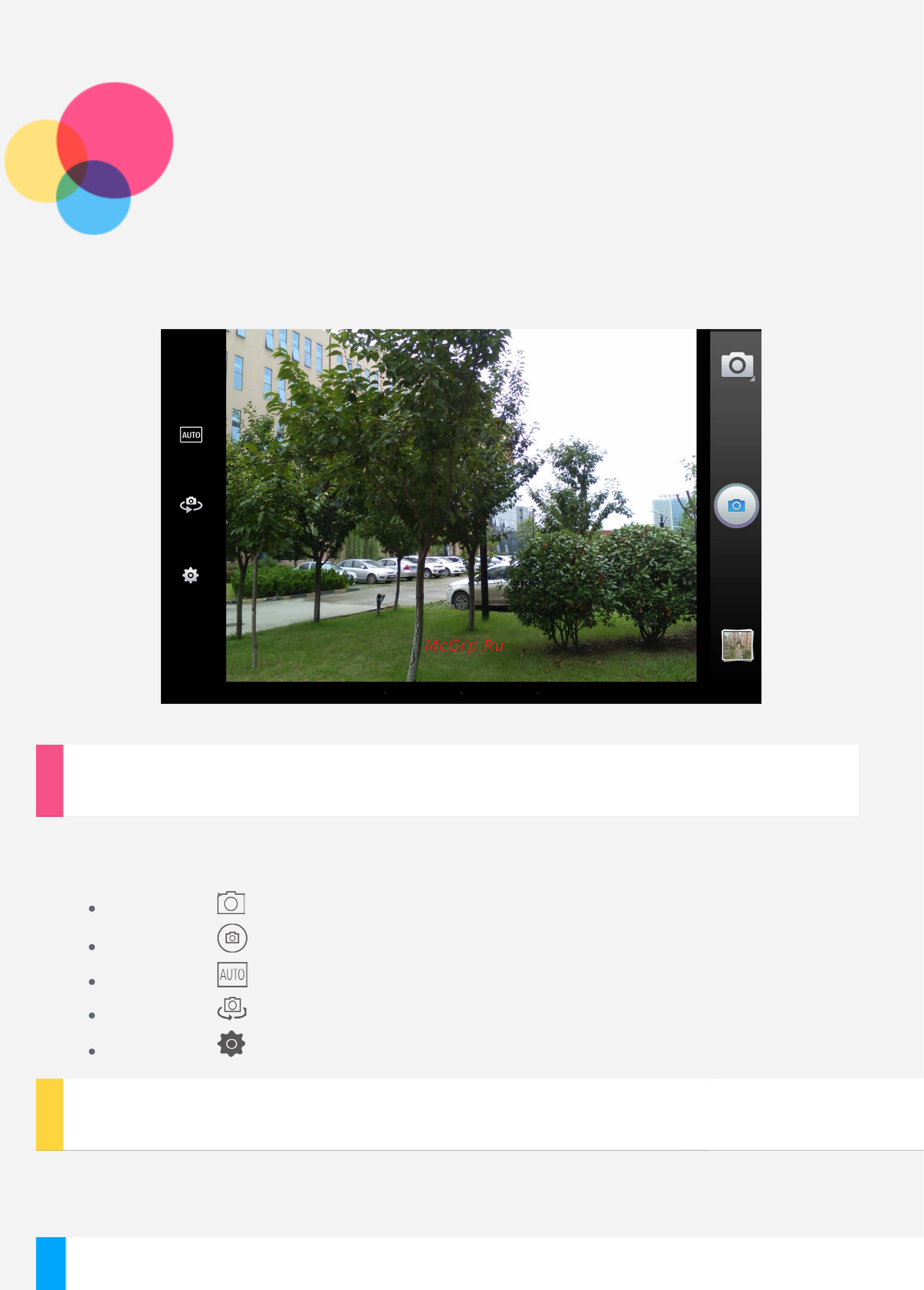 Lenovo Tab 2 X30L 10