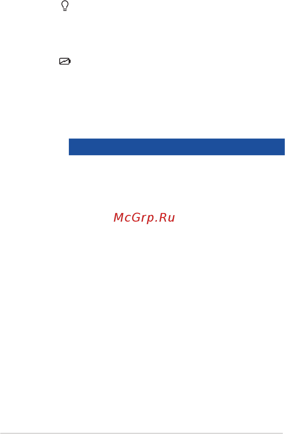 Asus N751JX-T7215T [15/114] Цвет состояние