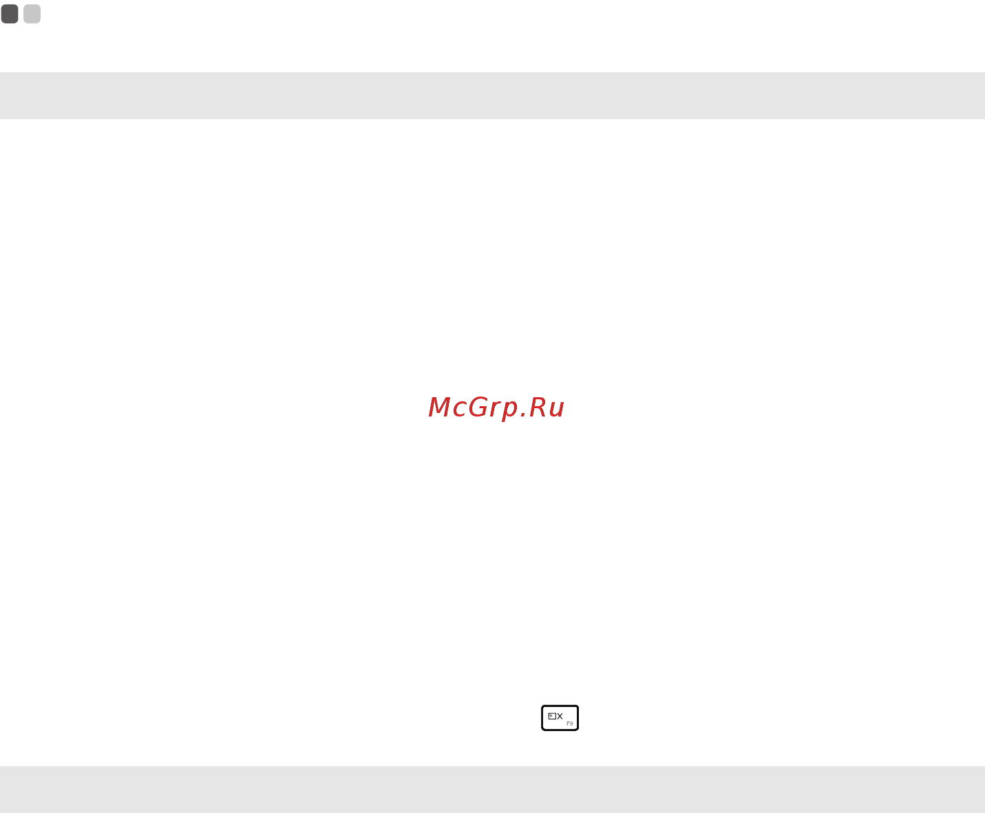 Lenovo IdeaPad G5070 (59420867) [37/65] Устранение неполадок