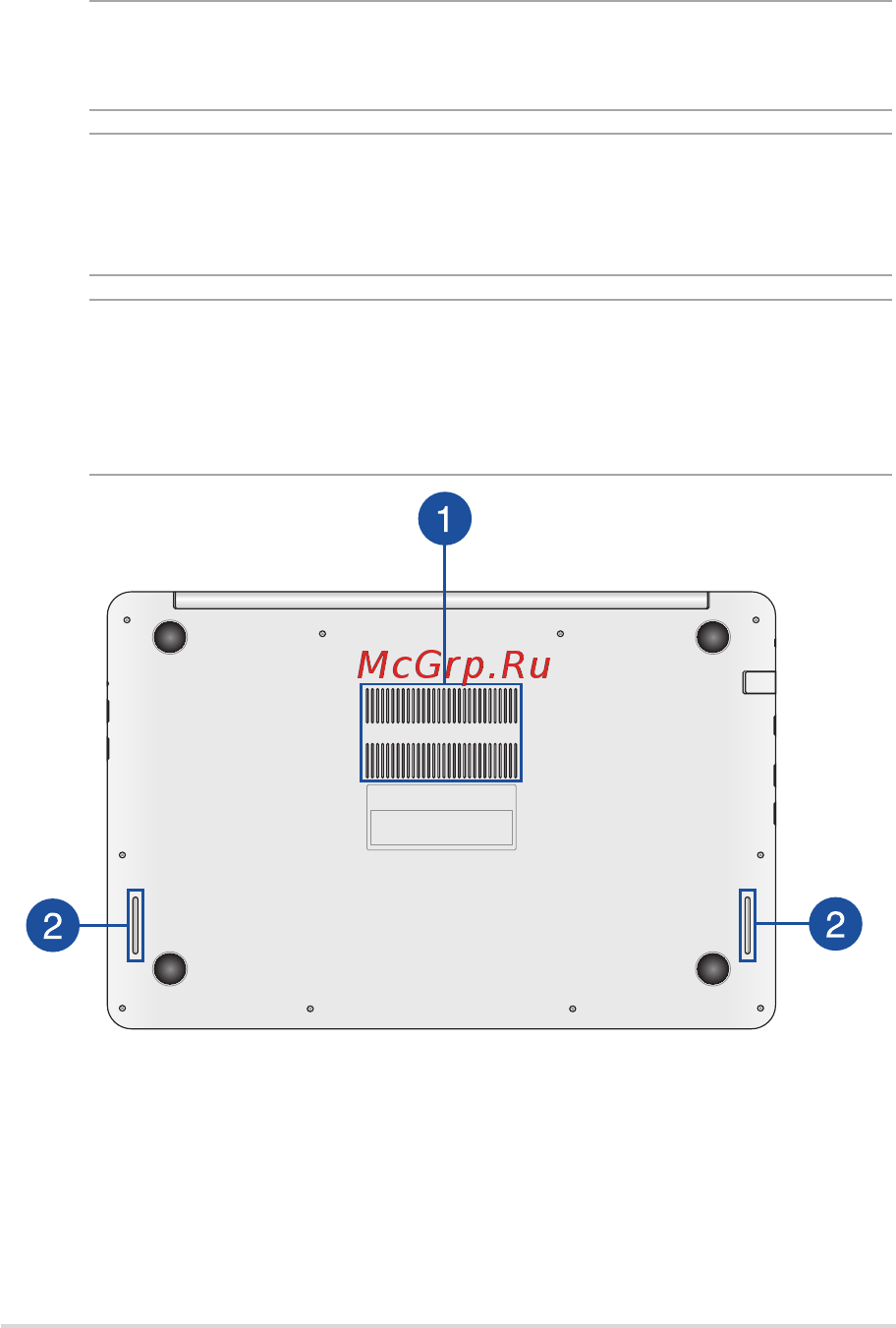 Asus K501UX-XX068T [17/106] Нижняя сторона