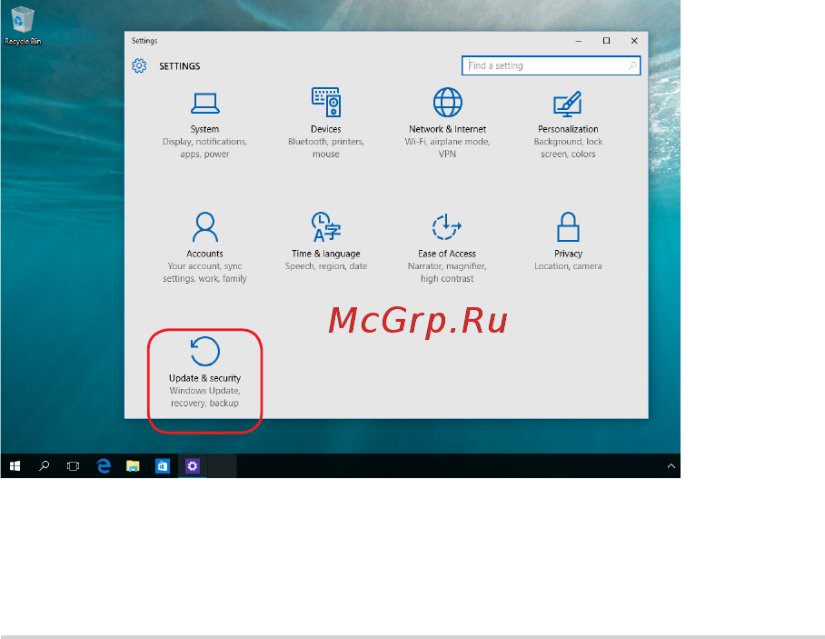 Asus K501UX-XX068T [72/106] Выполнение восстановления