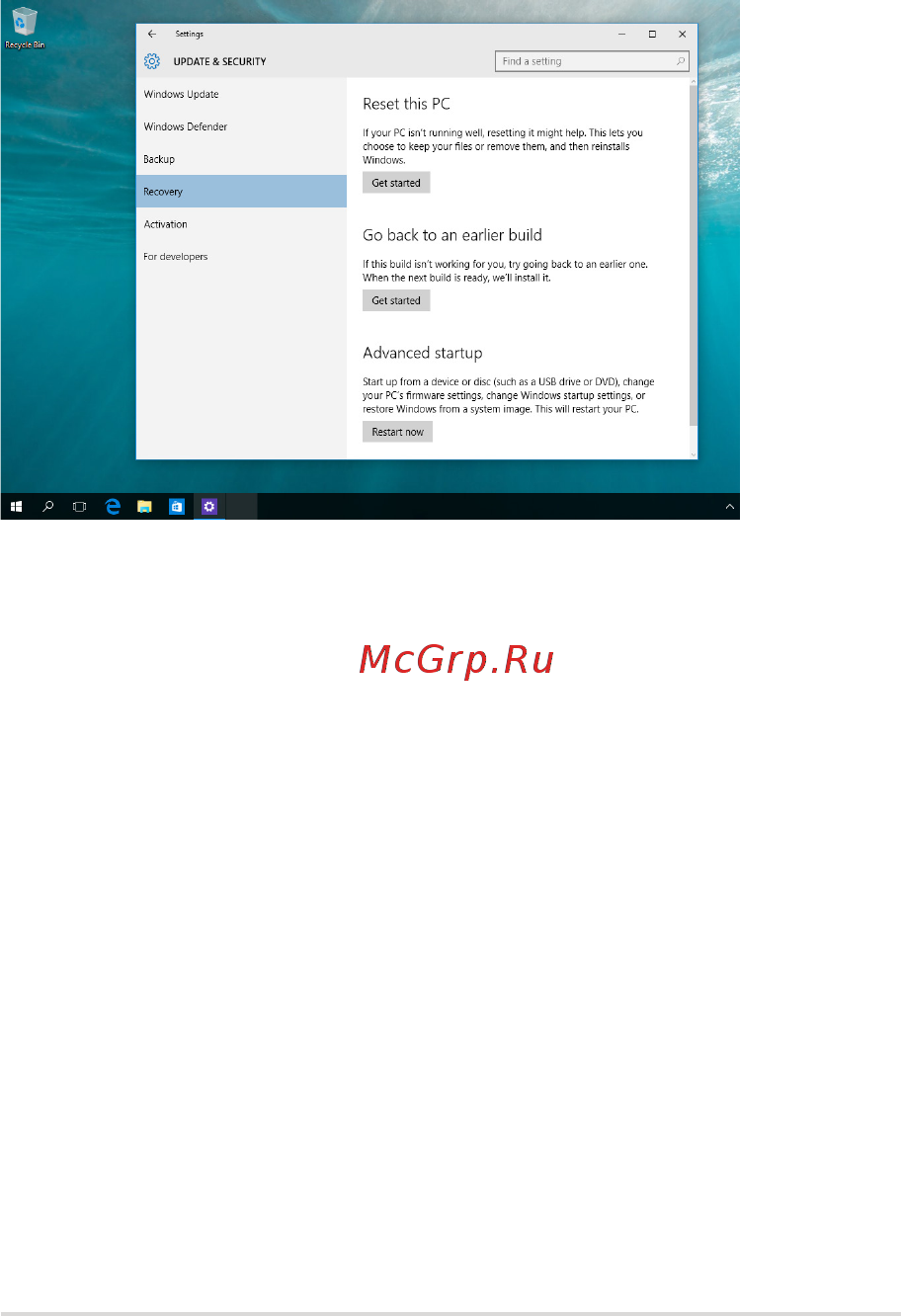 Asus K501UX-XX068T Инструкция по эксплуатации онлайн [73/106] 240402