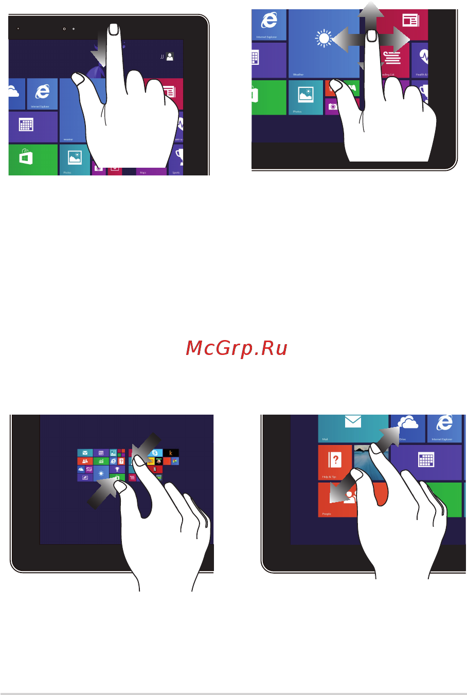 Asus N551JB-XO044T Инструкция по эксплуатации онлайн [32/140] 240404