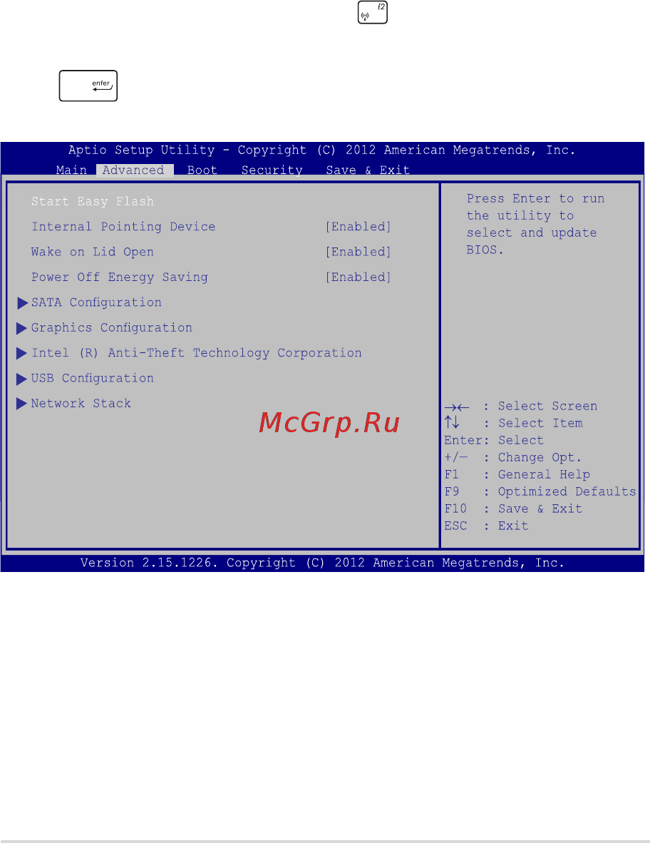 Asus N551JB-XO044T [89/140] Для обновления bios выполните следующее