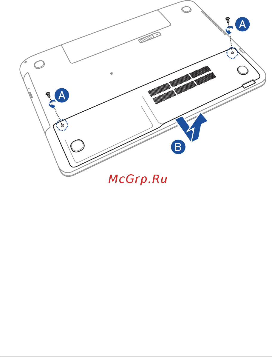 Asus N551JB-XO044T Инструкция по эксплуатации онлайн [97/140] 240404