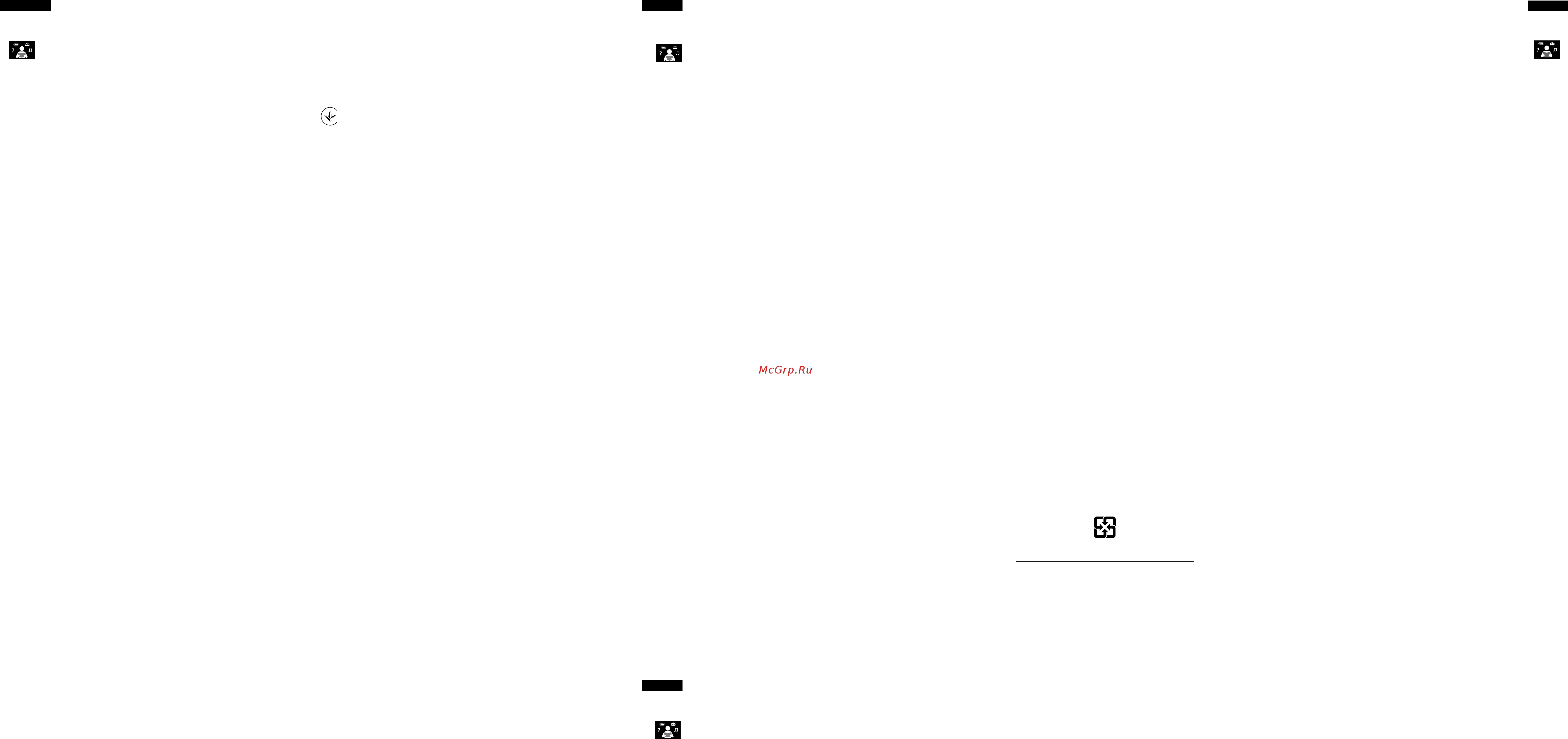 Sony NW-E395/BC [2/2] زﺎﻬﺟ ماﺪﺨﺘﺳا لﻮﺣ تﺎﻈﺣﻼﻣ