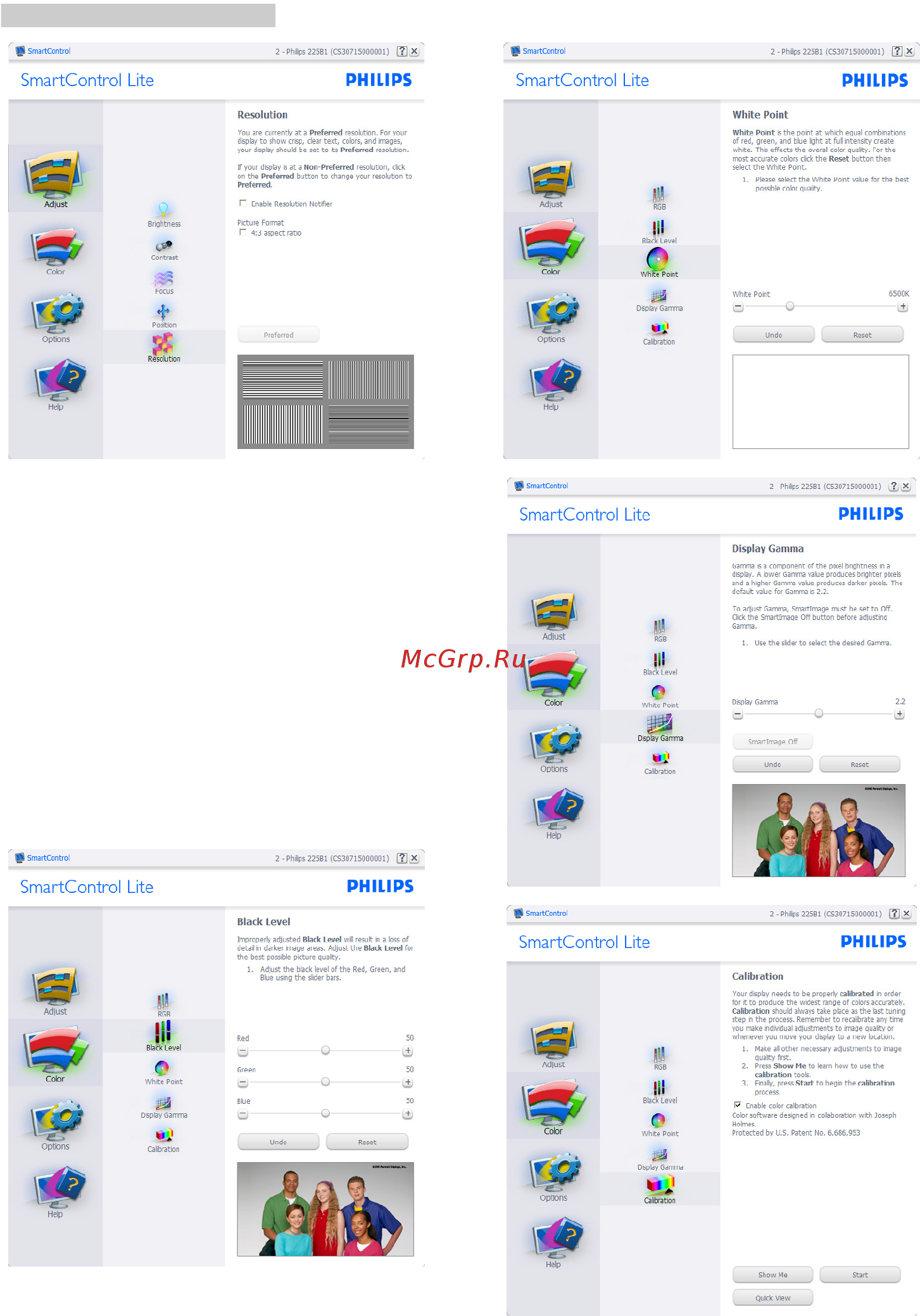 Philips 243V5LAB/00 Инструкция по эксплуатации онлайн [15/43] 587999