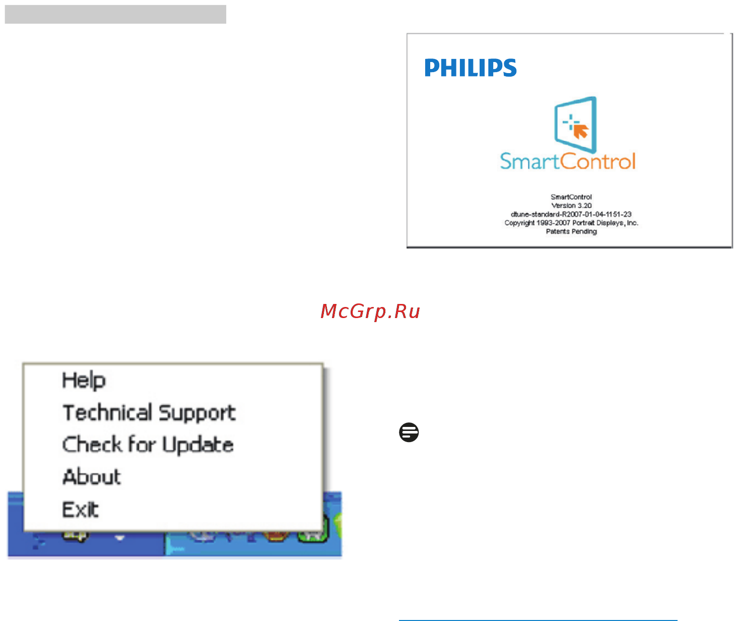Philips 247E6EDAW/00 Инструкция по эксплуатации онлайн [19/46] 240418