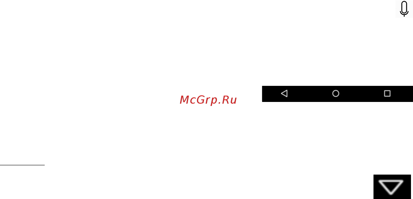 Acer Predator 8 GT-810 32Gb NT.Q01EE.008 [13/65] Голосовой поиск