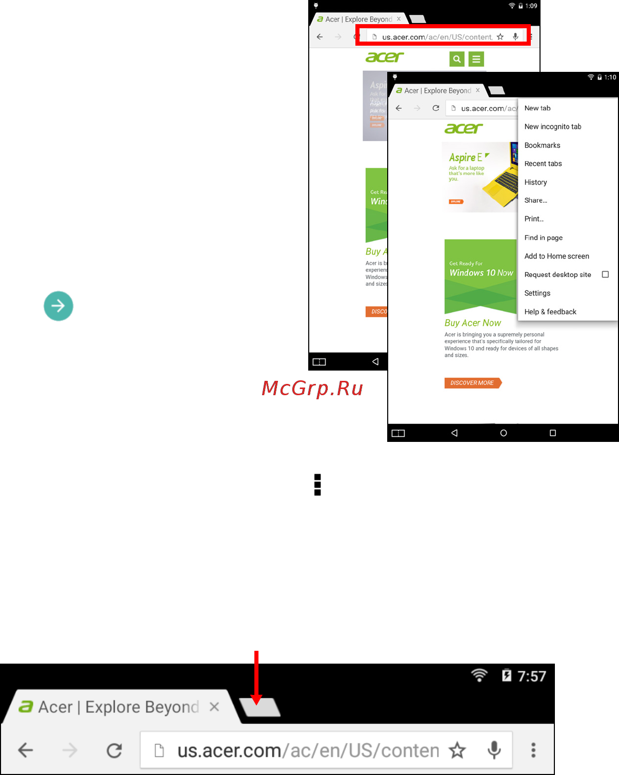 Acer Predator 8 32Gb (GT-810) [29/65] Обозреватель