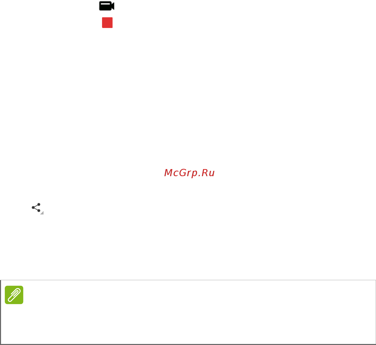 Acer Predator 8 GT-810 32Gb NT.Q01EE.008 [42/65] Видеосъемка