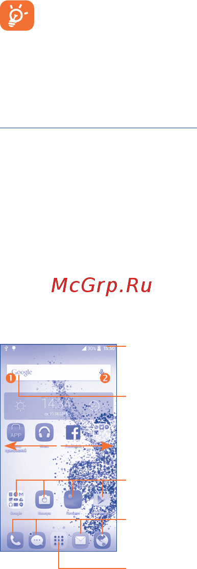 Alcatel OT7048X160;GO160;PLAY Orange+White [7/40] 3 главный экран