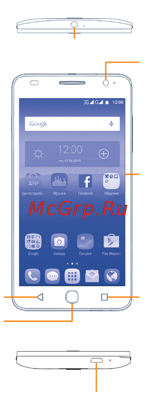 Alcatel OT5022D POP STAR(2SIM)Soft Slate S-G(Silver+Gold) [2/42] Ваш телефон