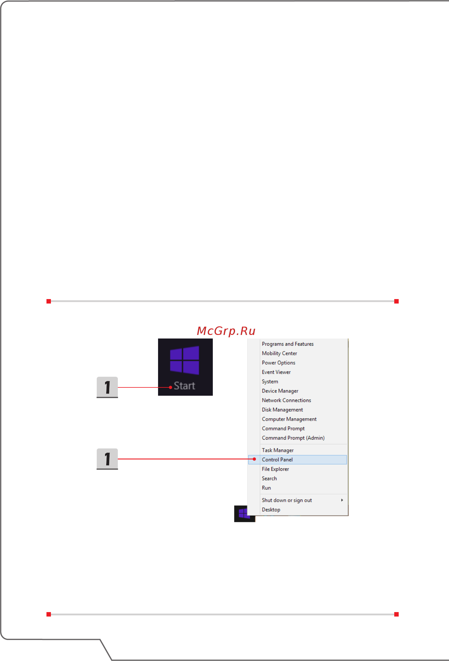 MSI GE62 6QE-461RU [32/62] Управление питанием в windows