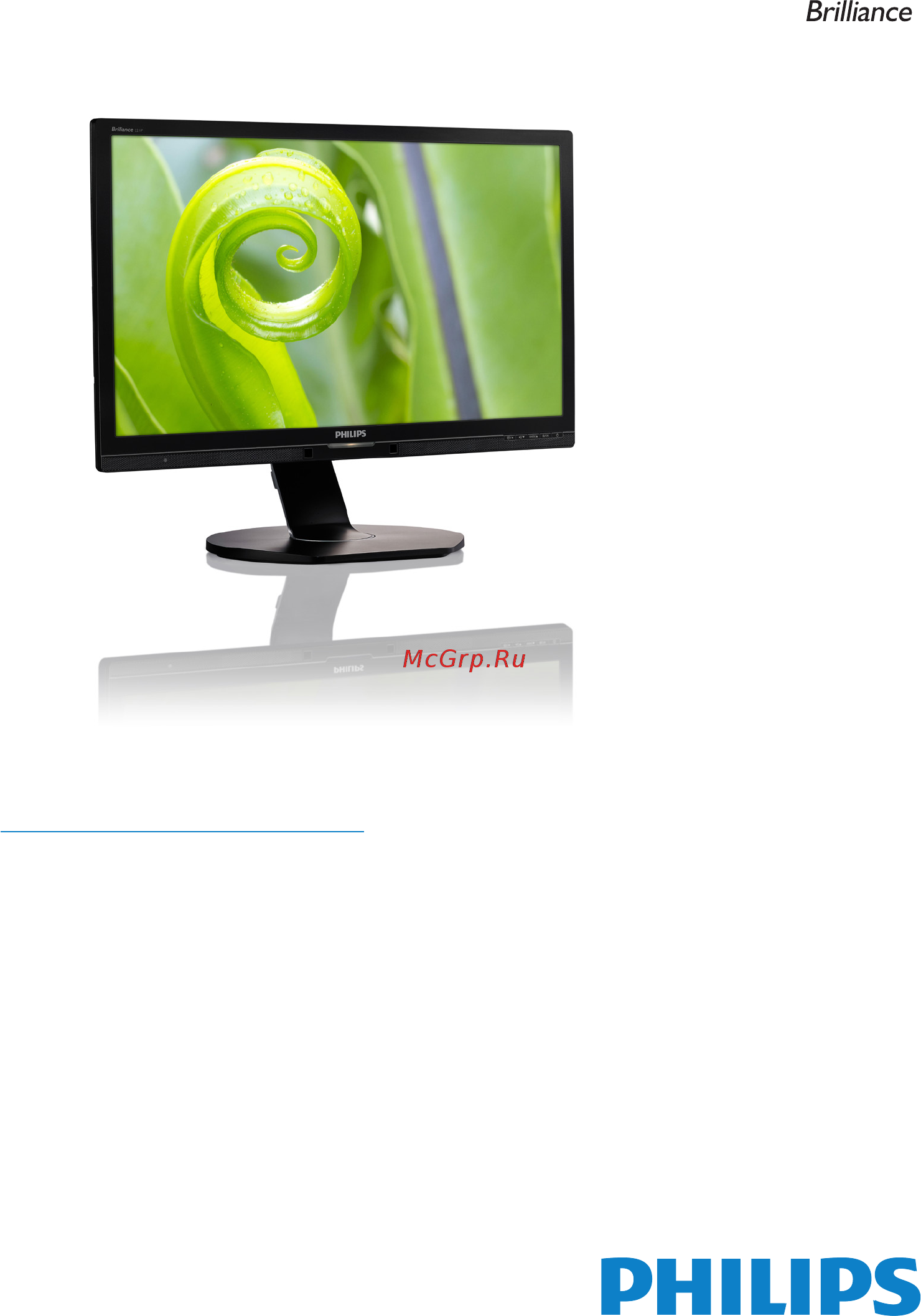 Philips 221B6QPYEB/00 Инструкция по эксплуатации онлайн