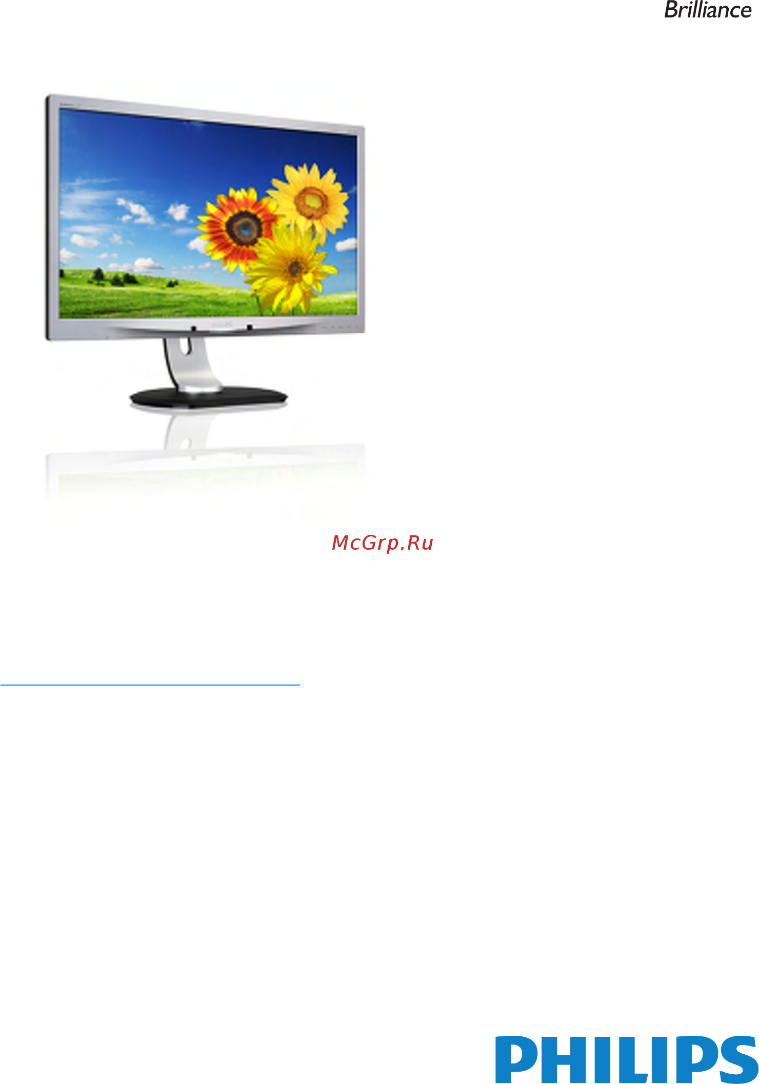 Philips 231P4QPYEB/00 Инструкция по эксплуатации онлайн