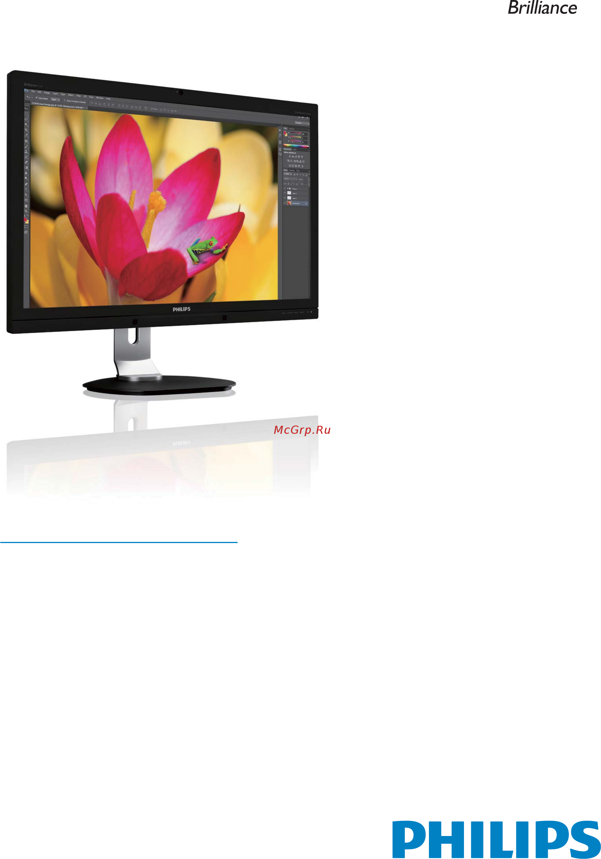 Philips 272P4APJKHB/00 Инструкция по эксплуатации онлайн