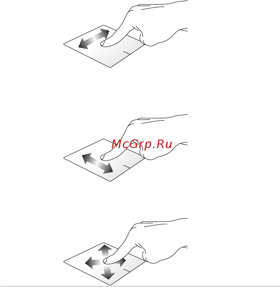 Asus K501UB-DM045T [29/120] Жесты для тачпэда
