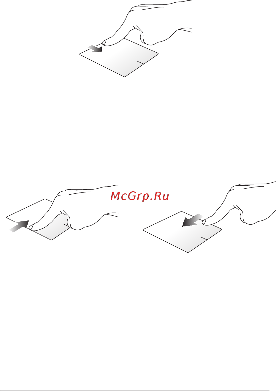 Asus K501UB-DM045T Инструкция по эксплуатации онлайн [32/120] 240447