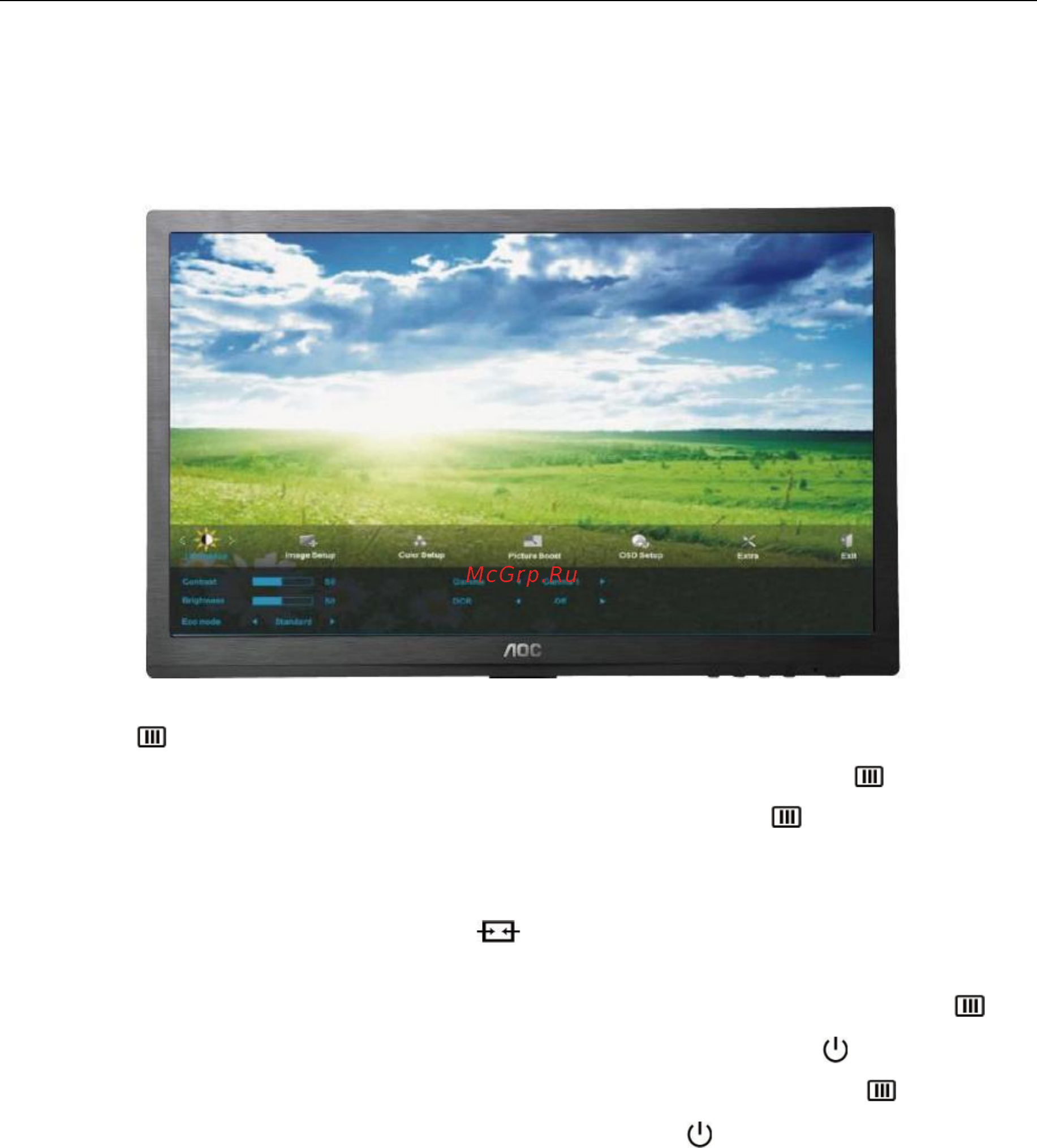 AOC E2460PXDA [22/63] Hacтpoйкa зкpaннoгo мeню