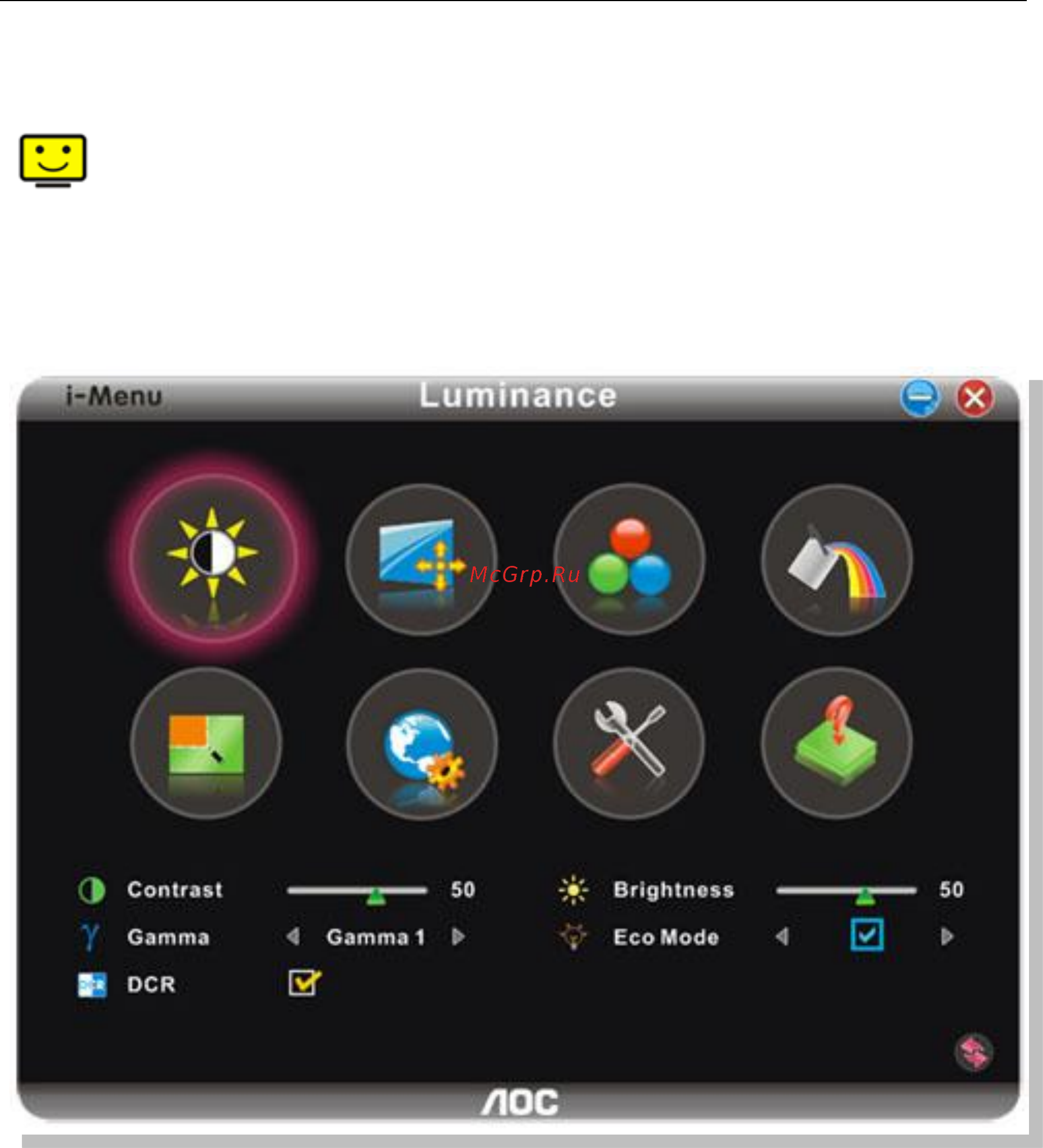 AOC E2460PXDA [51/63] I menu