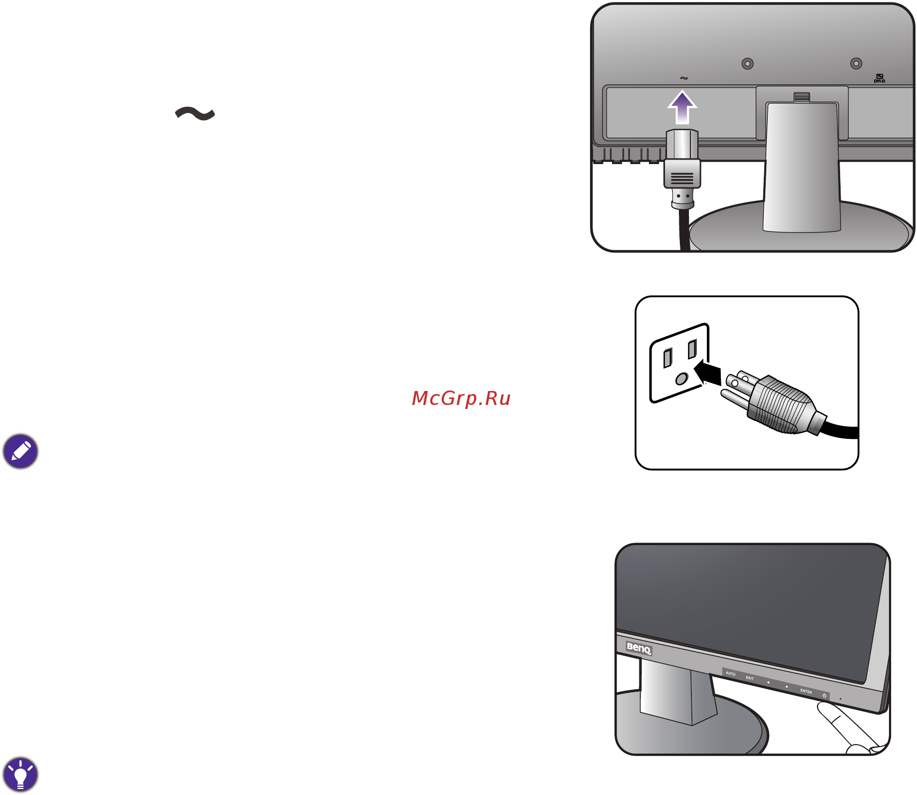 Benq DL2020 [10/28] Подсоедините шнур питания к монитору