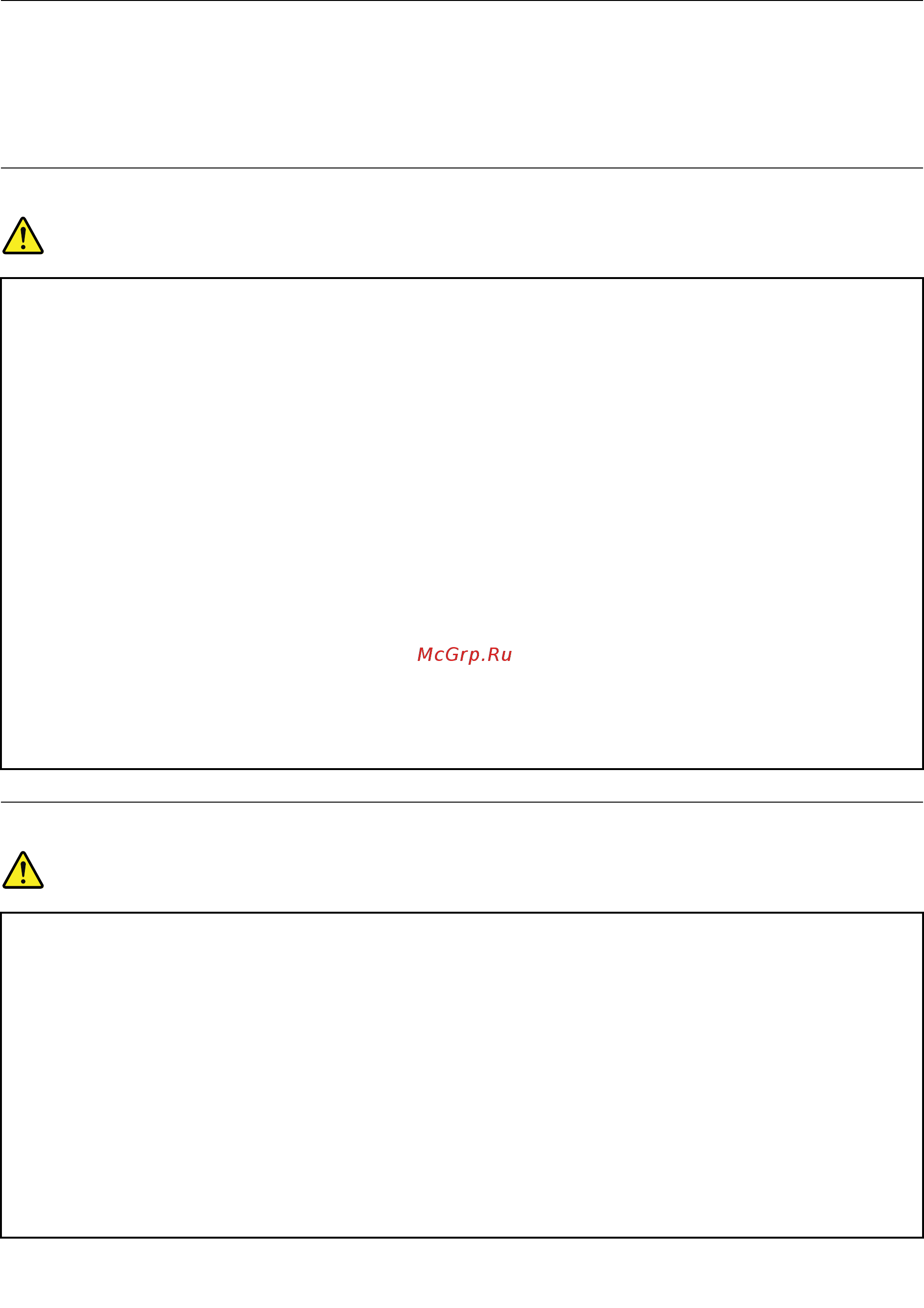 Lenovo ThinkCentre M73e Ti (10AY0061RU) [10/170] Внешние устройства