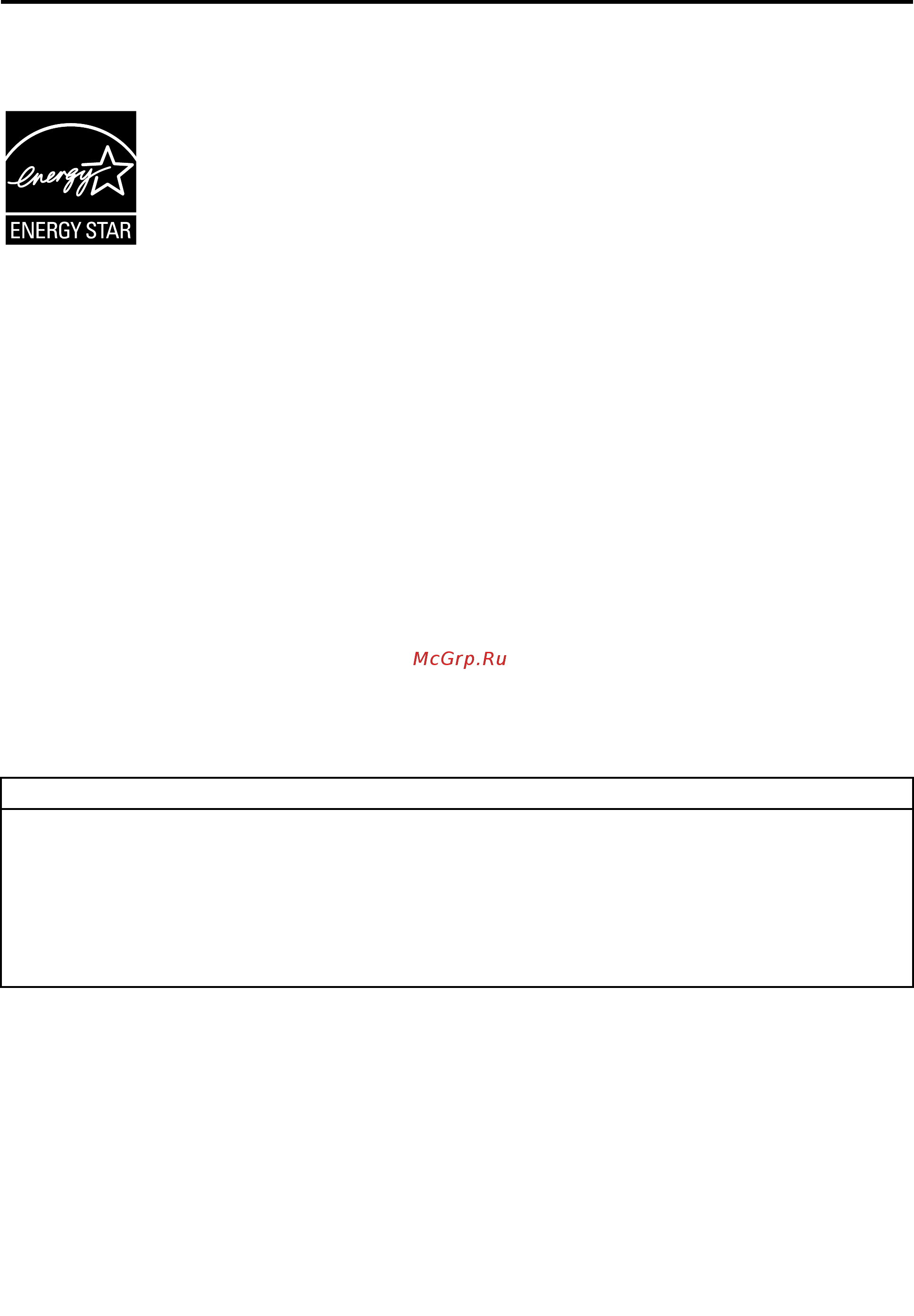 Lenovo ThinkCentre M73e Ti (10AY0061RU) [163/170] Приложение f информация о модели energy star