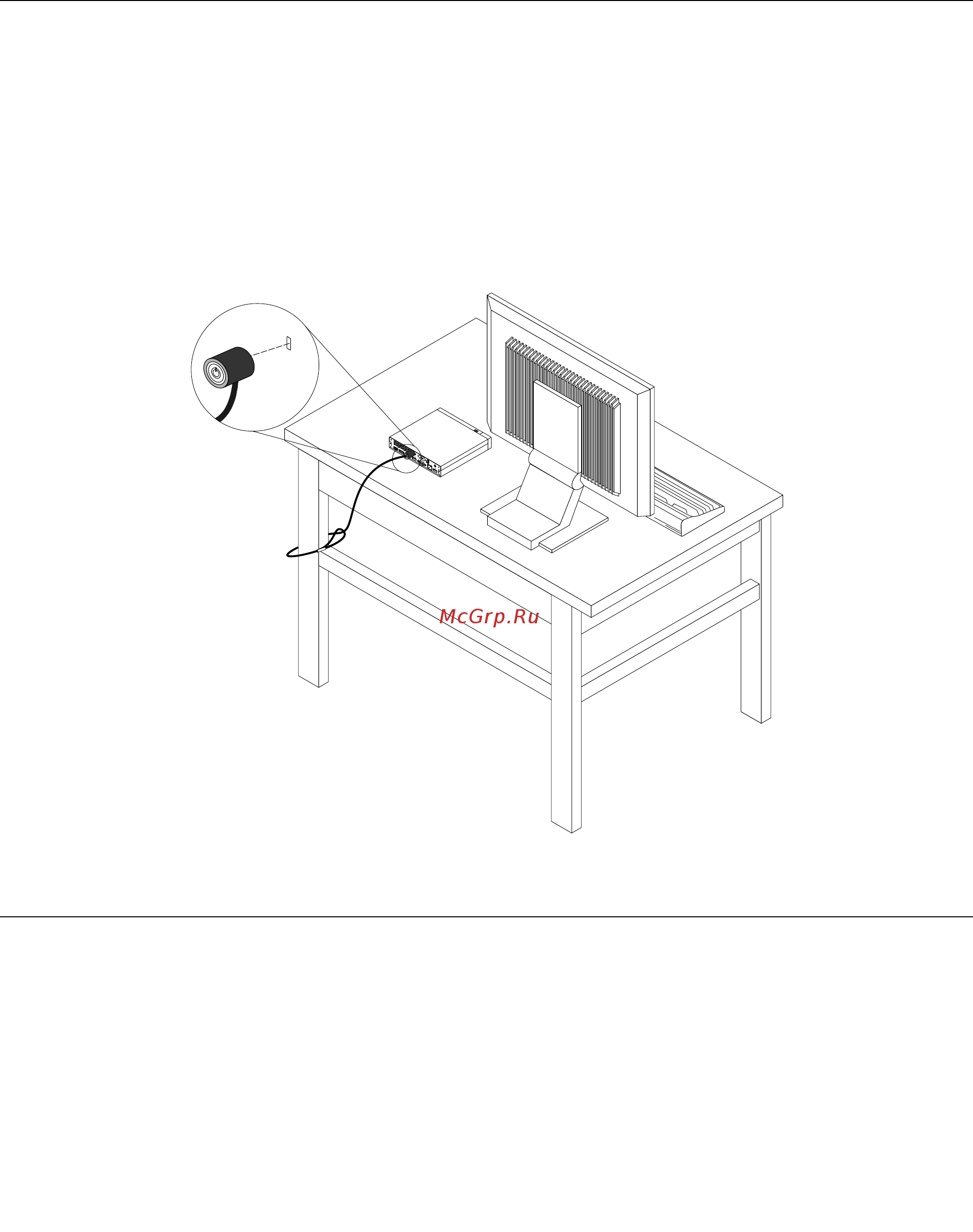 Lenovo ThinkCentre M73e Ti (10AY0061RU) [44/170] Прикрепление замка kensington для троса