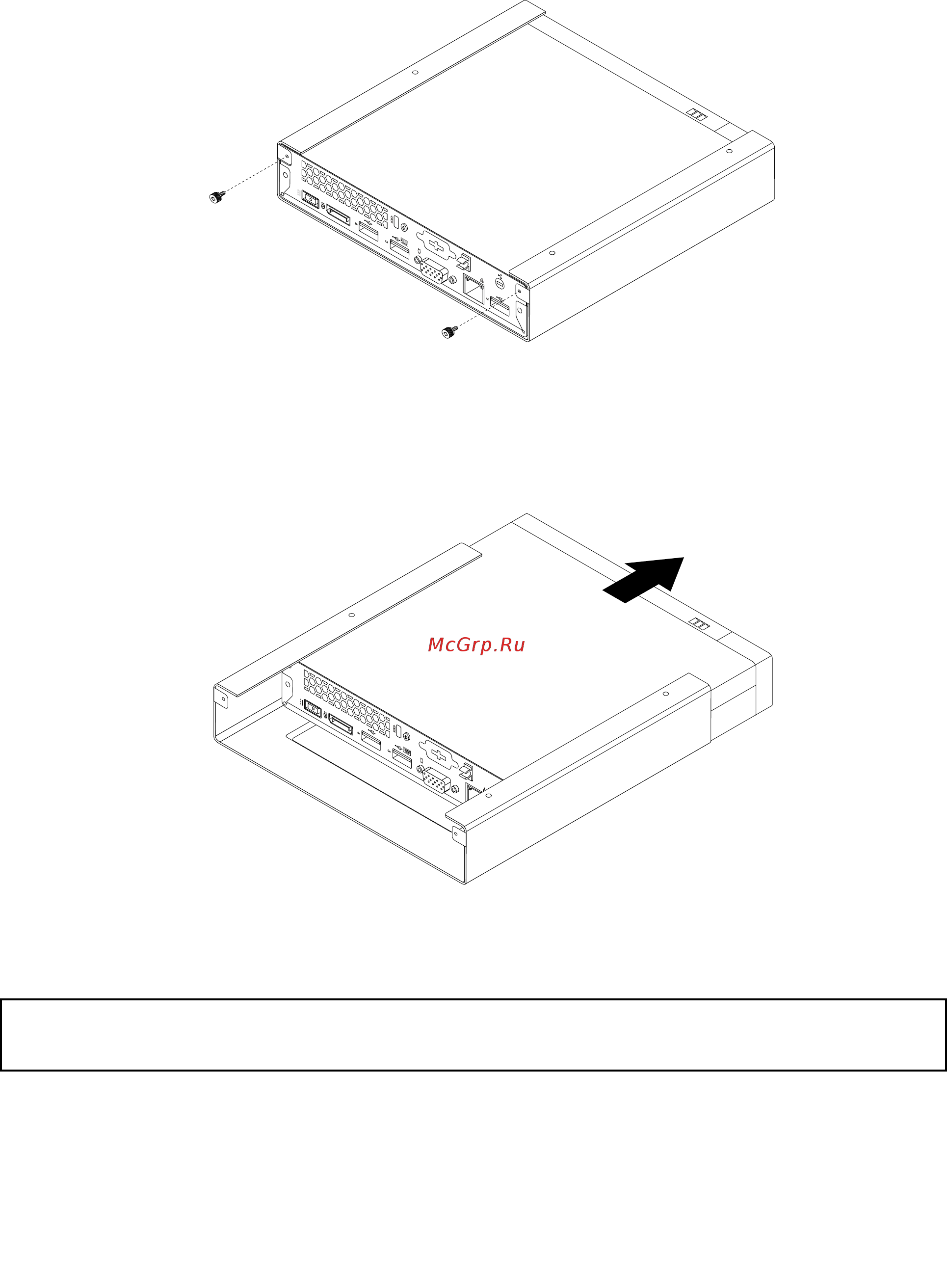 Lenovo ThinkCentre M73e Ti (10AY0061RU) [53/170] Установка или снятие крепежной скобки адаптера питания