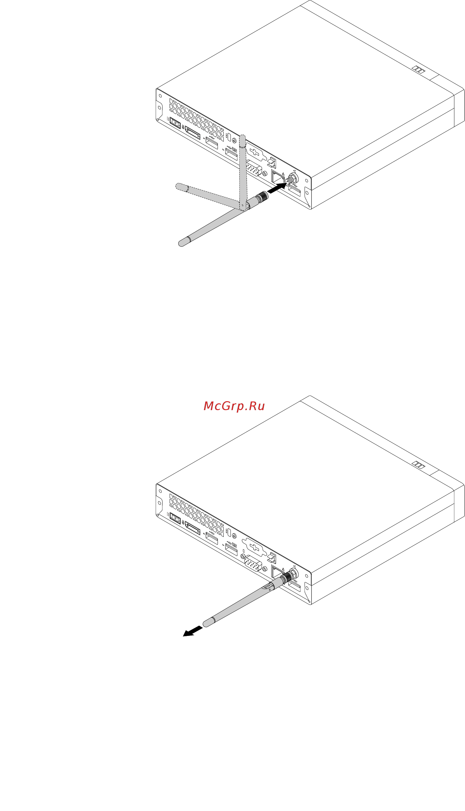 Lenovo ThinkCentre M73e Ti (10AY0061RU) Инструкция по эксплуатации онлайн [83/170] 240470
