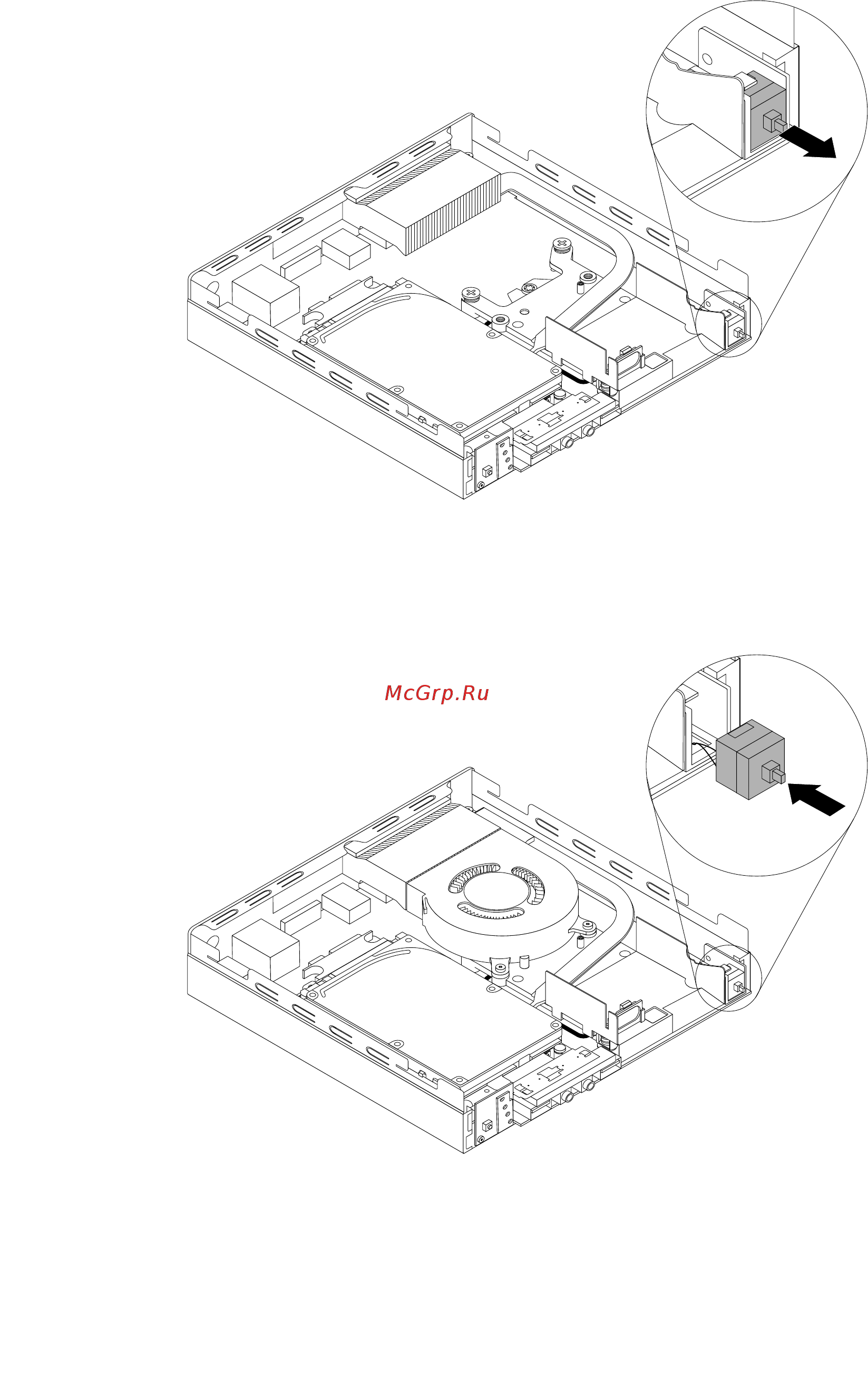 Lenovo ThinkCentre M73e Ti (10AY0061RU) Инструкция по эксплуатации онлайн [87/170] 240470