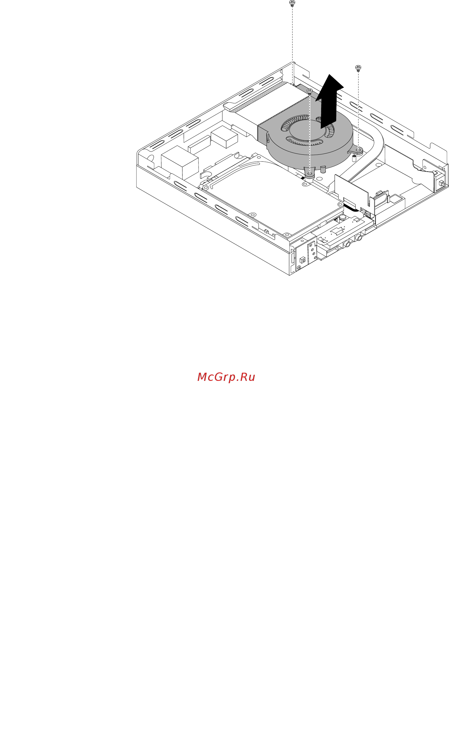 Lenovo ThinkCentre M73e Ti (10AY0061RU) Инструкция по эксплуатации онлайн [89/170] 240470