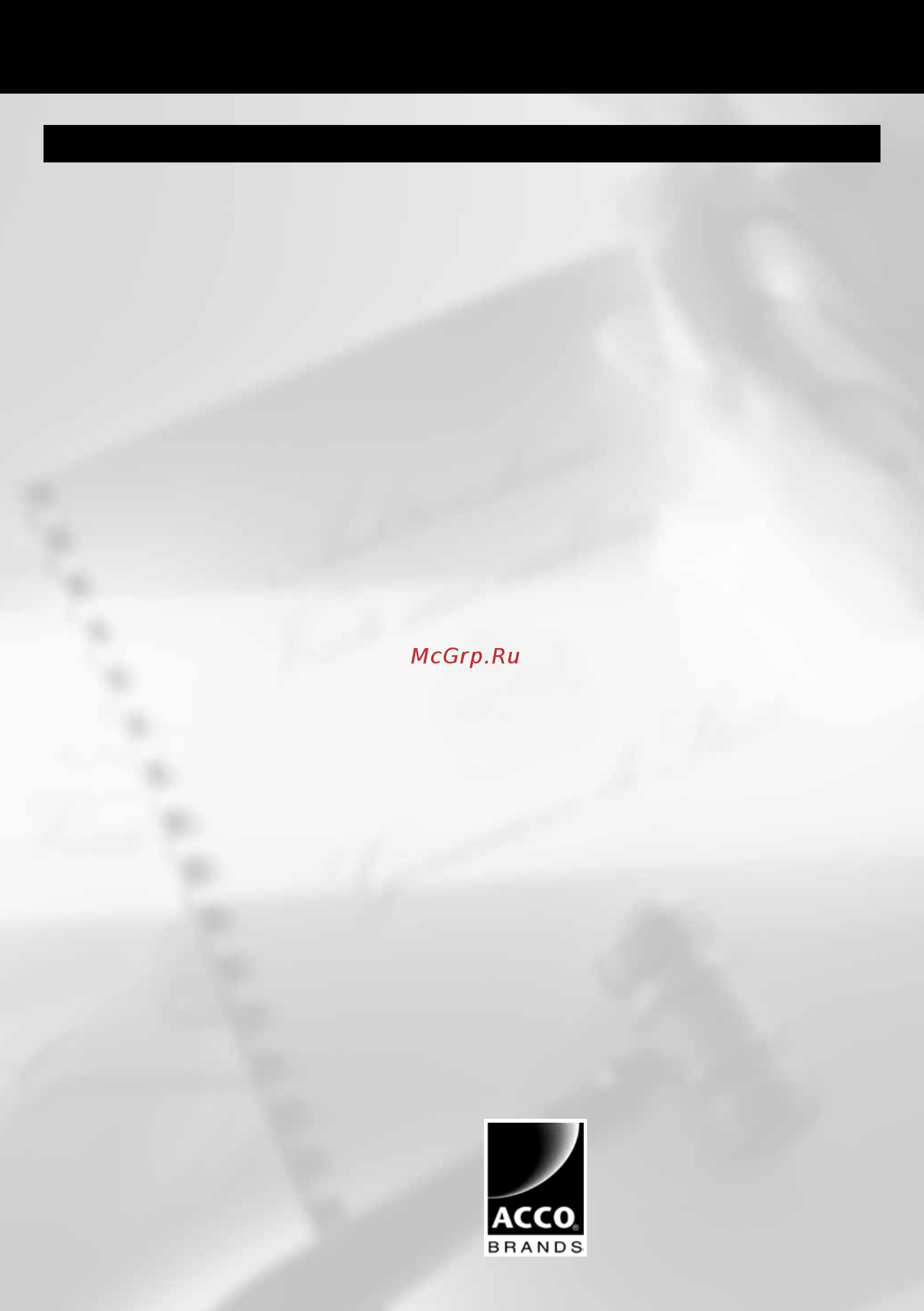 Rexel DUO [4/4] Service