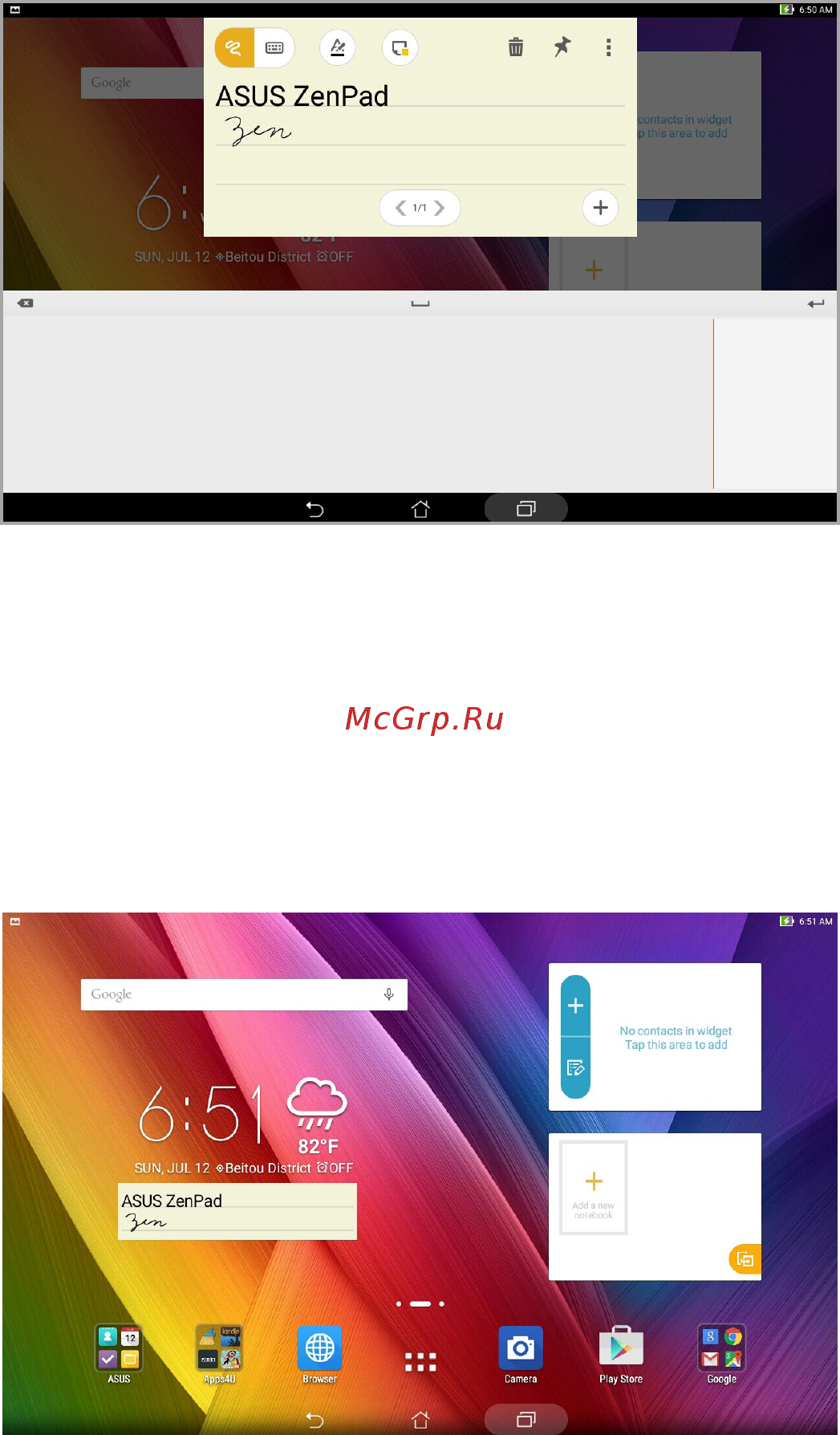 Asus Zenpad Z300CG 10
