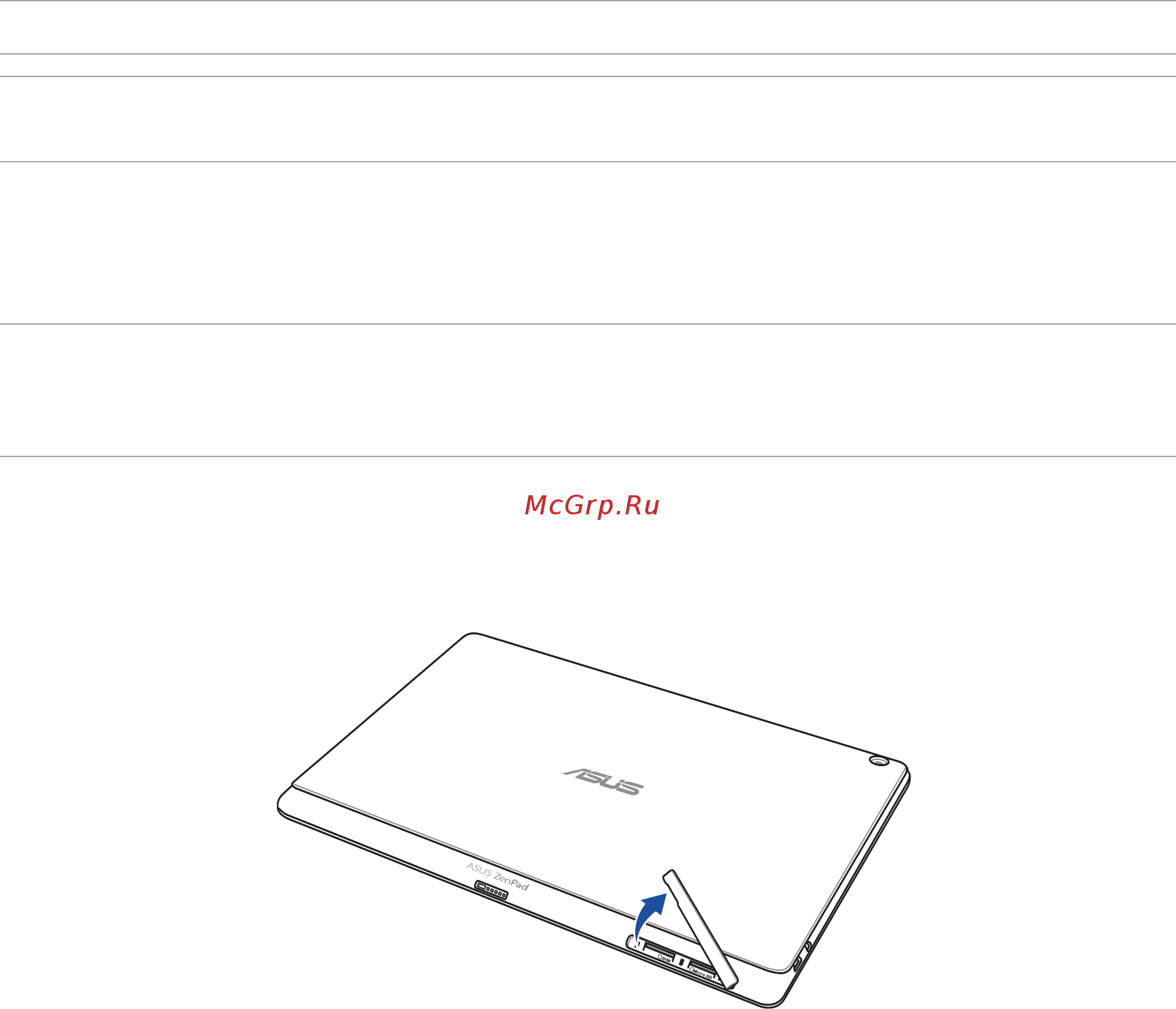 Asus Zenpad Z300CG 10