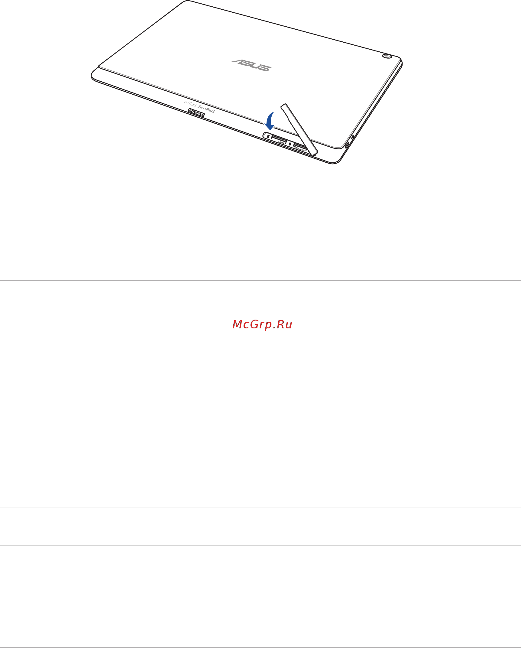Asus Zenpad Z300CG 10