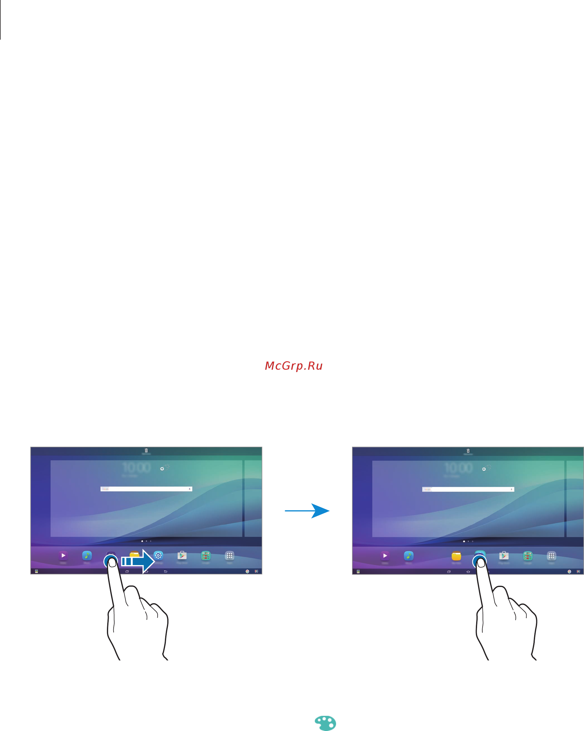 Samsung Galaxy View 18.4