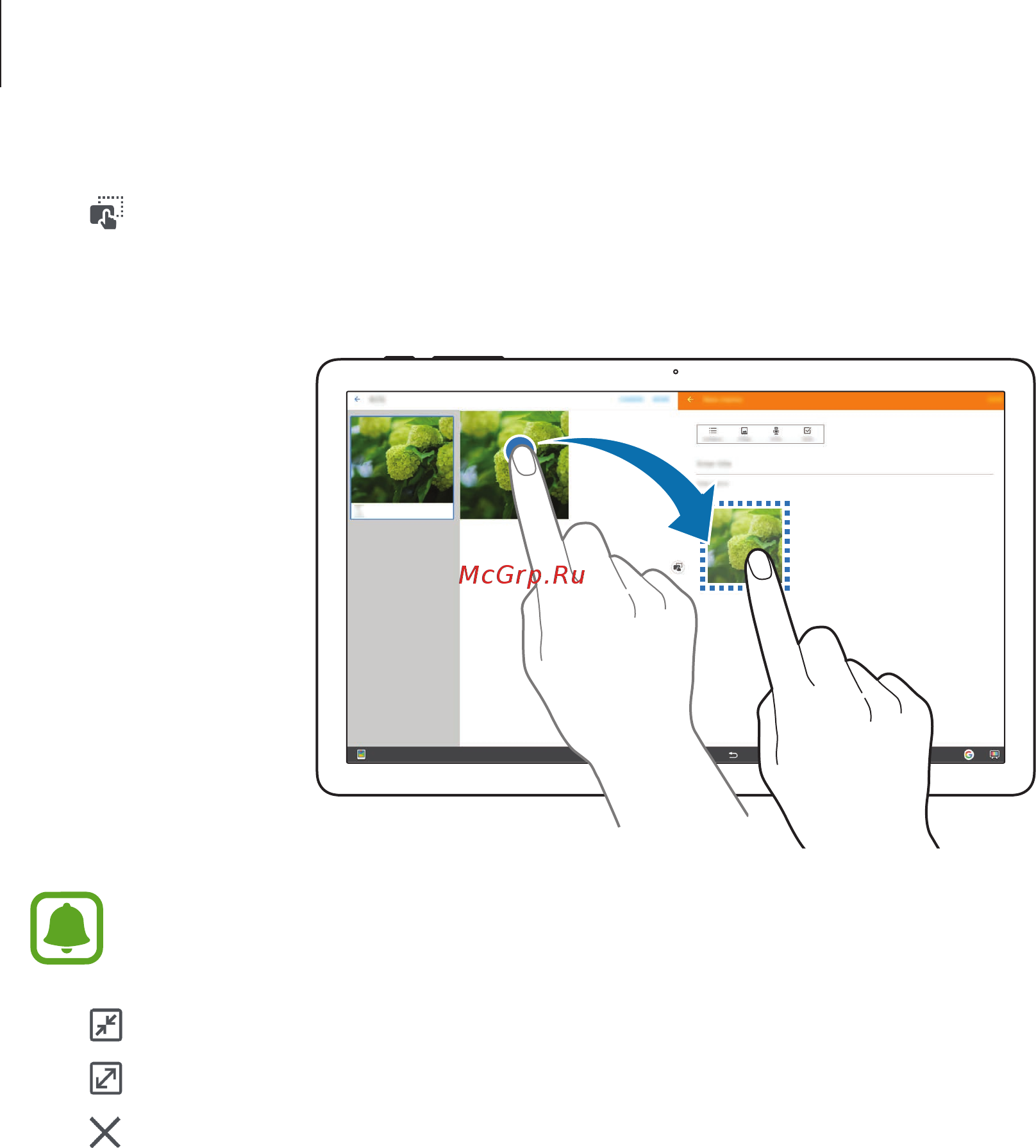 Samsung Galaxy View 18.4