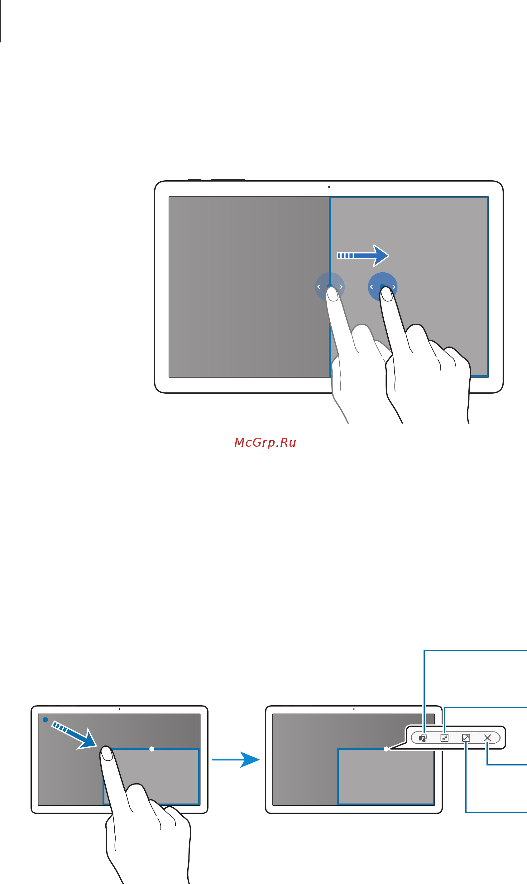Samsung Galaxy View 18.4