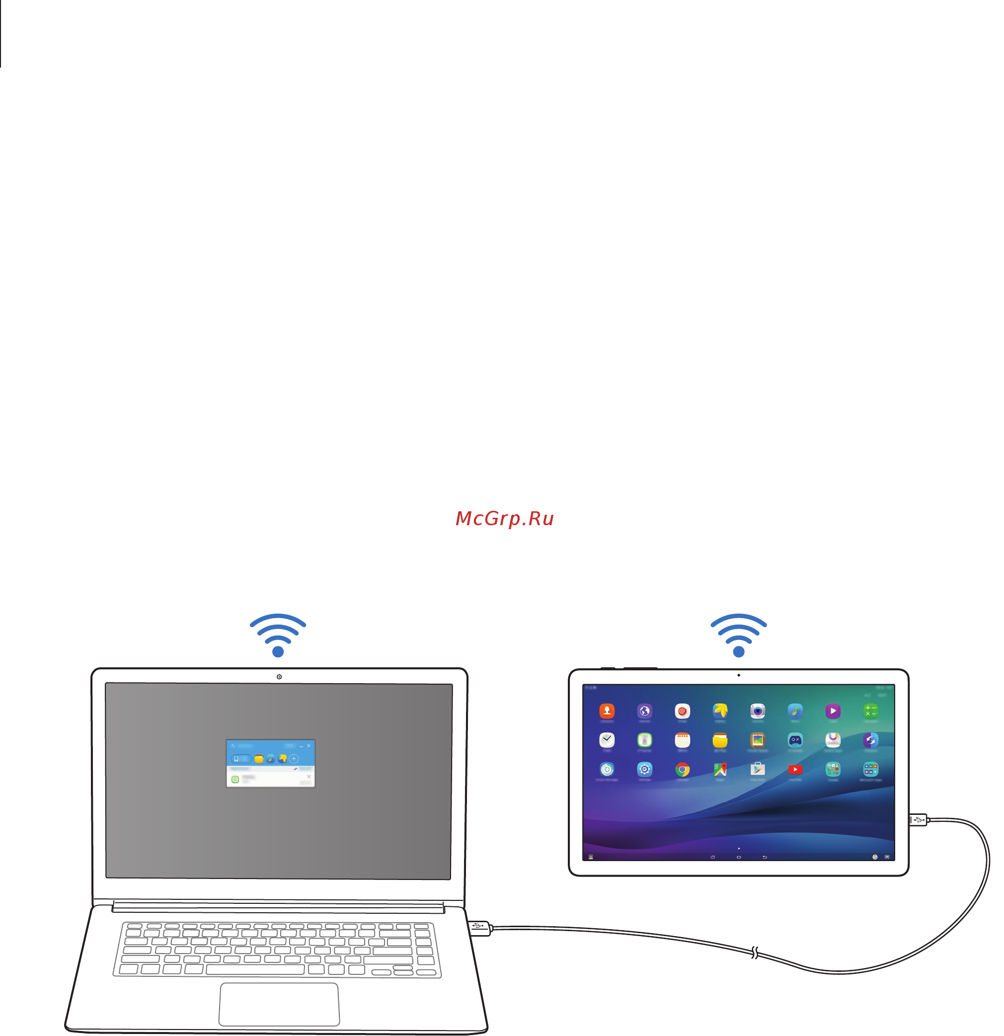 Samsung Galaxy View 18.4