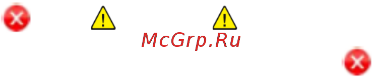 Xerox WorkCentre 3215 [110/304] Печать в системе windows