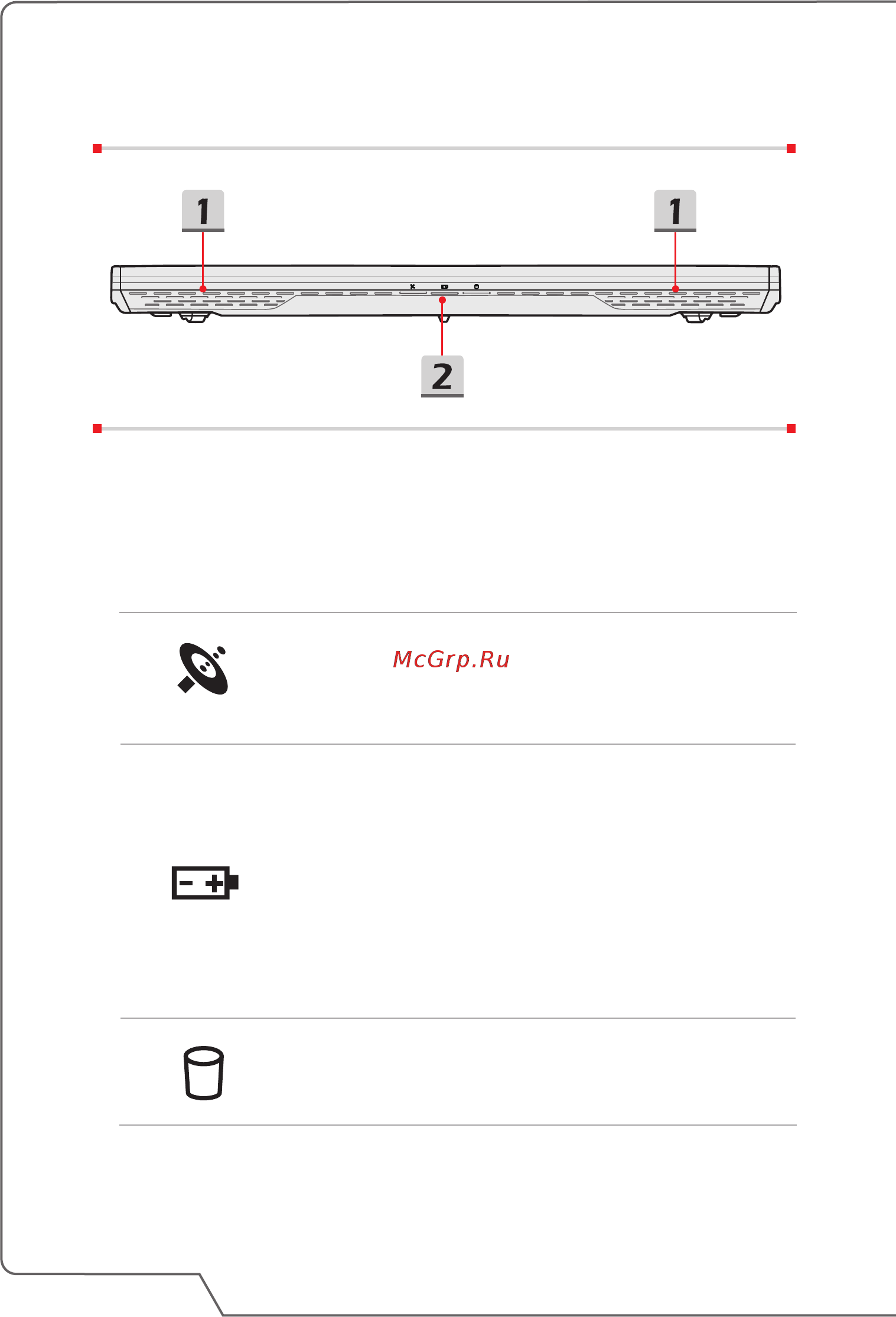 MSI GS60 6QD-245RU [22/66] Вид спереди