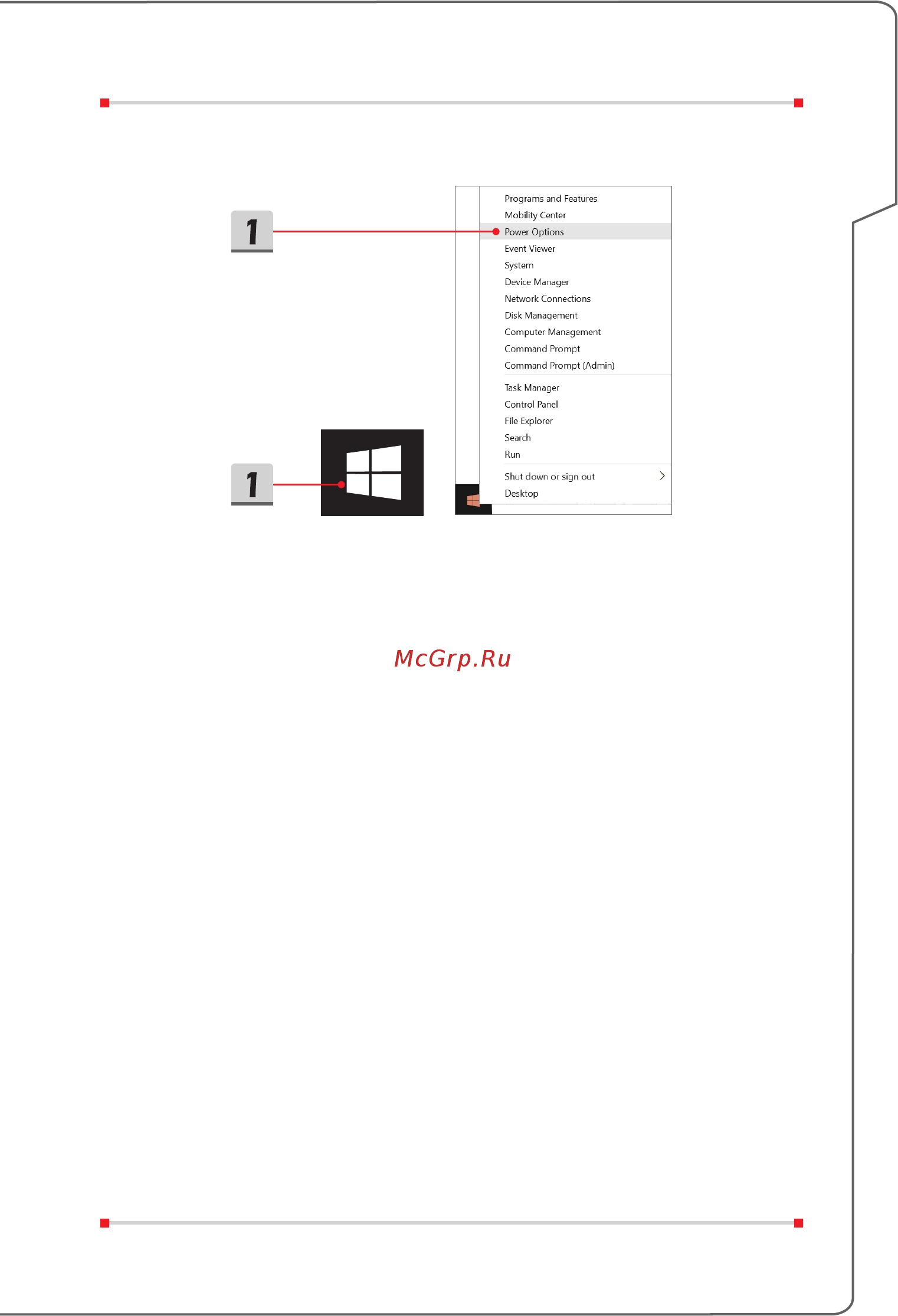 MSI GS60 6QD-245RU [41/66] Начало работы