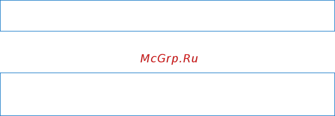 Apple iMac 21.5 2.8/16Gb/1TB fd/Iris6200 Z0RR [64/80] Важная информация о безопасности