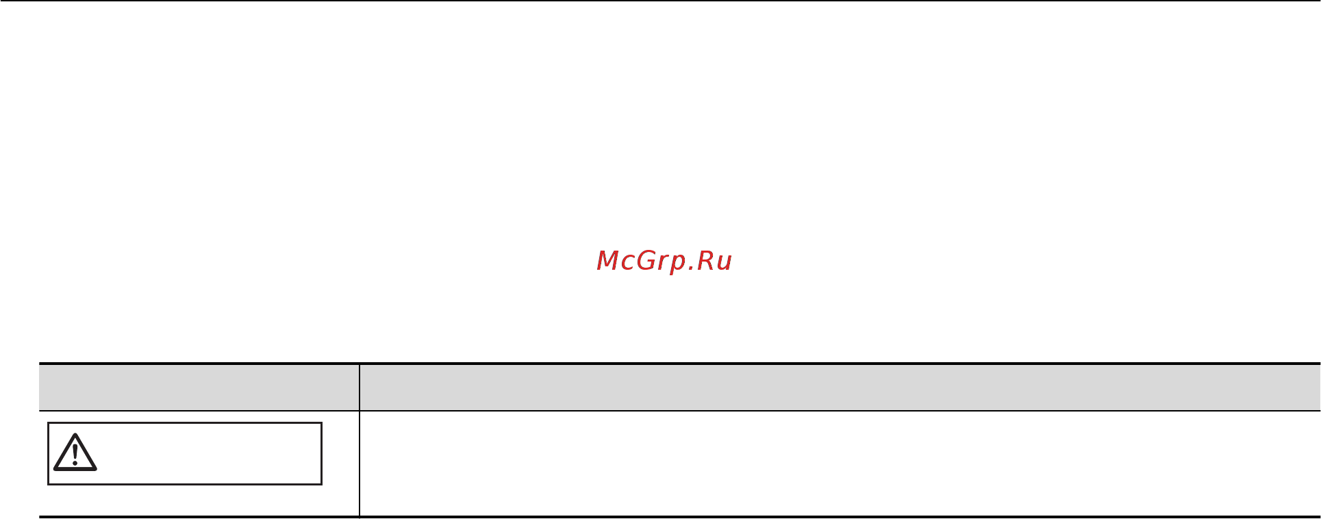 Fujitsu ScanSnap S1100i [11/131] Символы используемые в данном руководстве