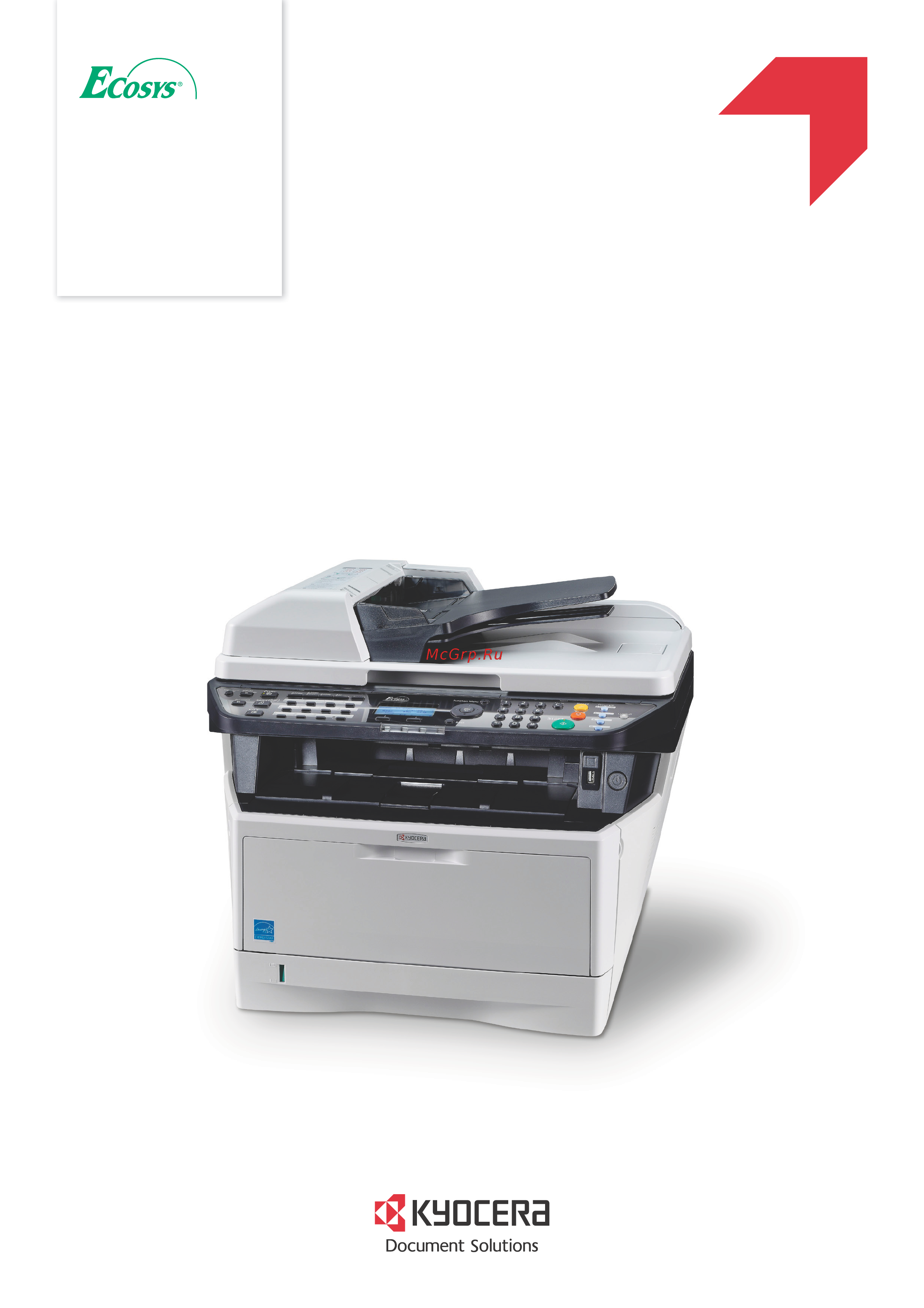 Kyocera ECOSYS M2030DN Инструкция по эксплуатации онлайн