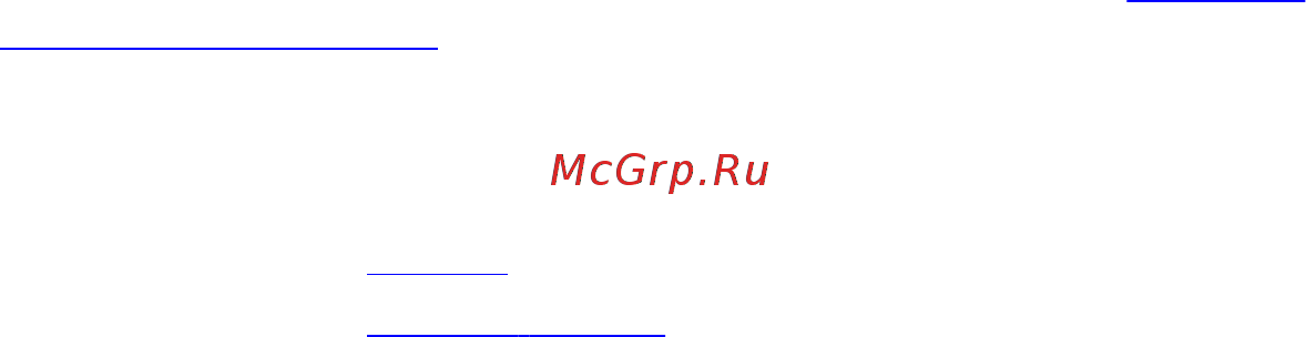 Dell Inspiron 7568-9862 [68/87] Действия после завершения операции