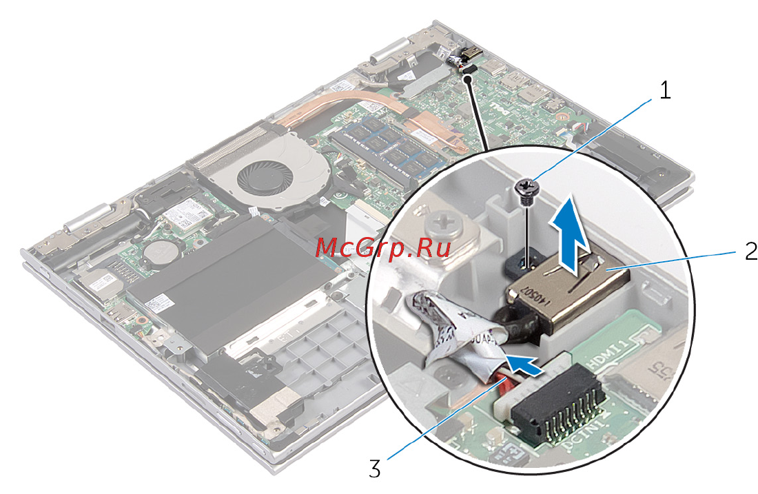 Dell Inspiron 7359-1554 Инструкция по эксплуатации онлайн [58/99] 240604